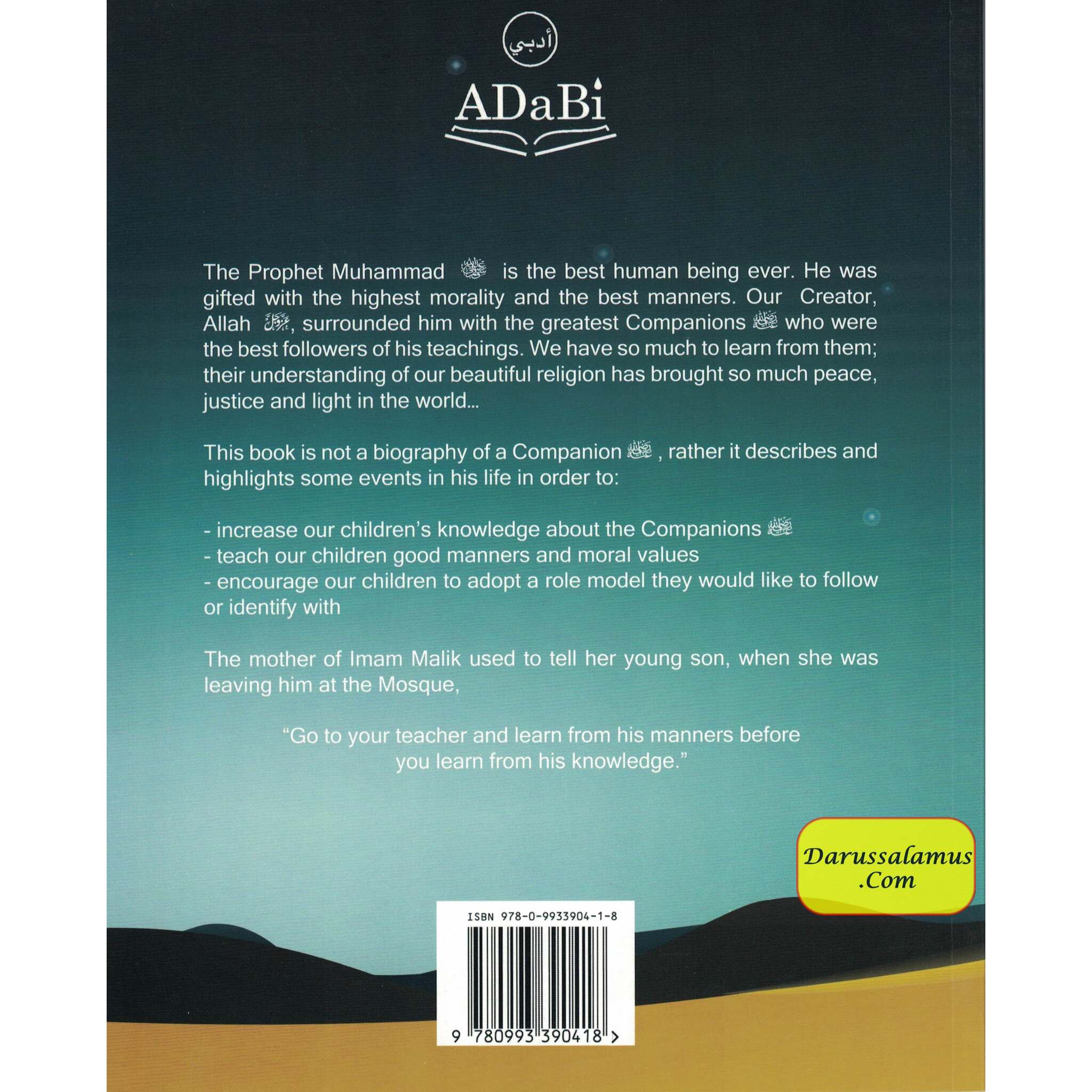 Zubair ibn al-Awwam (The Ten Promised Paradise) By Khadija L.、mySite、topwebapps