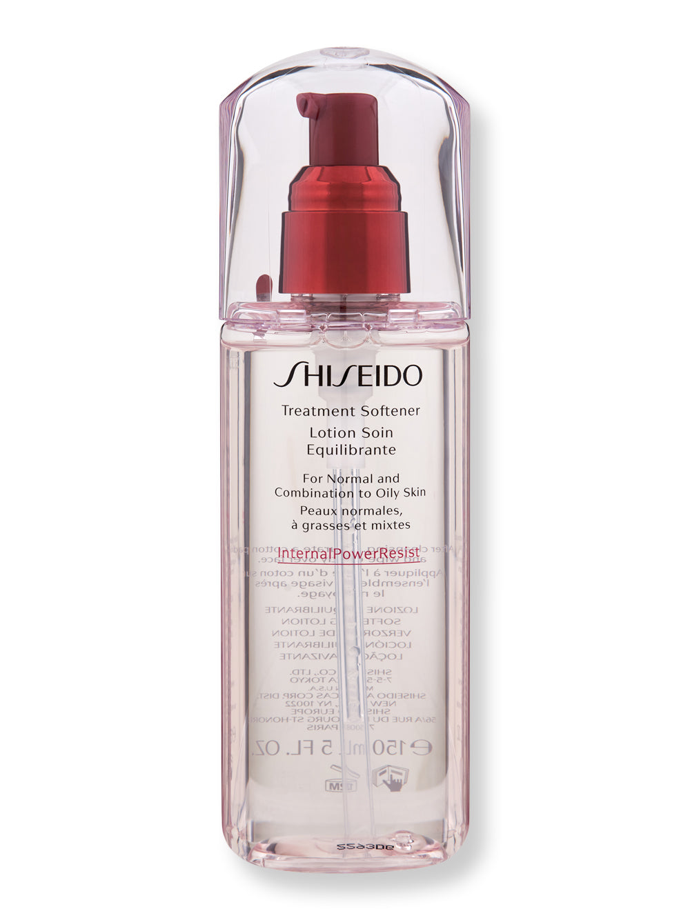 Shiseido Treatment Softener (Normal to Oily Skin)、mySite、gigharbornorthrealestate