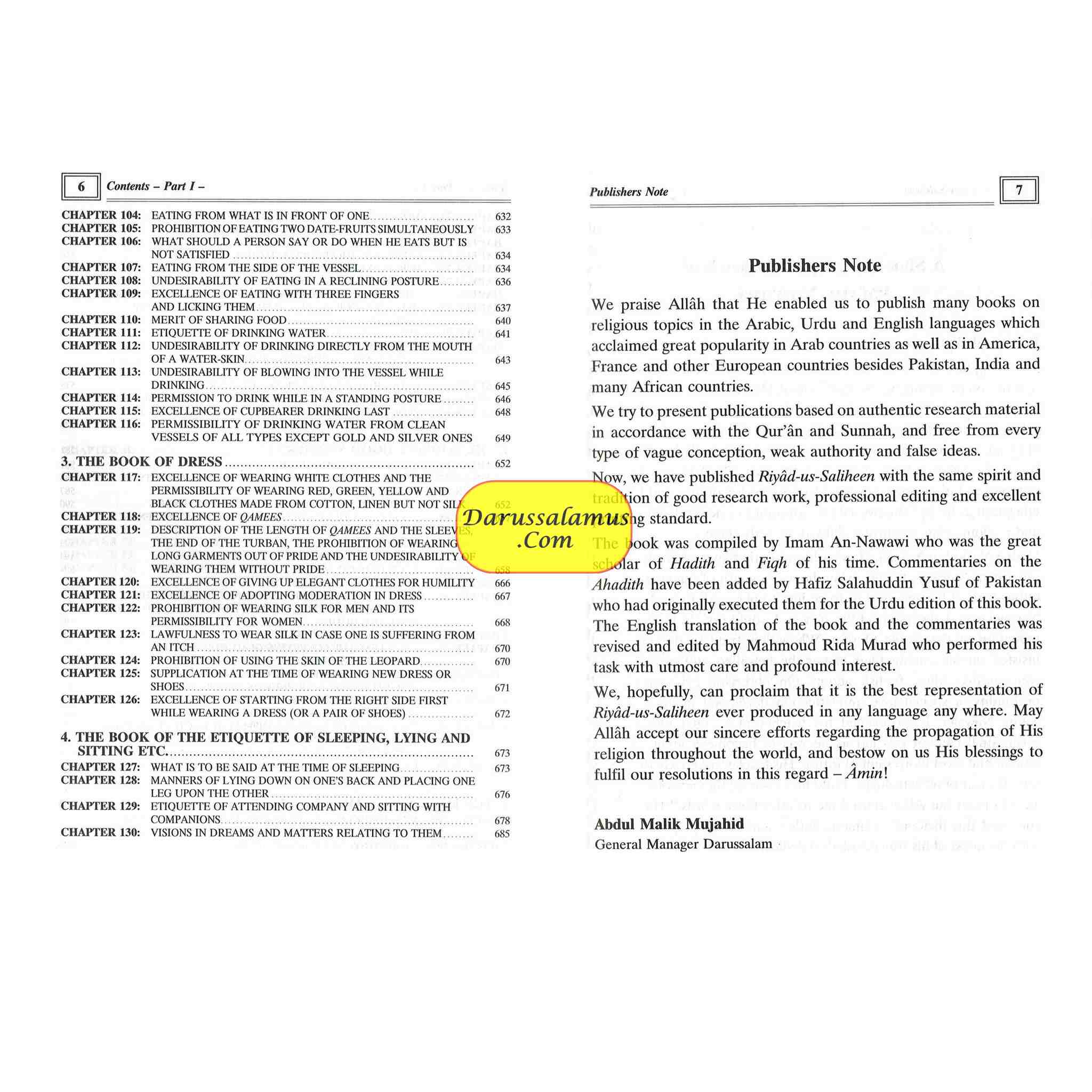 Riyad-us-Saliheen 2 Vol Set By Imam An-Nawawi、mySite、topwebapps
