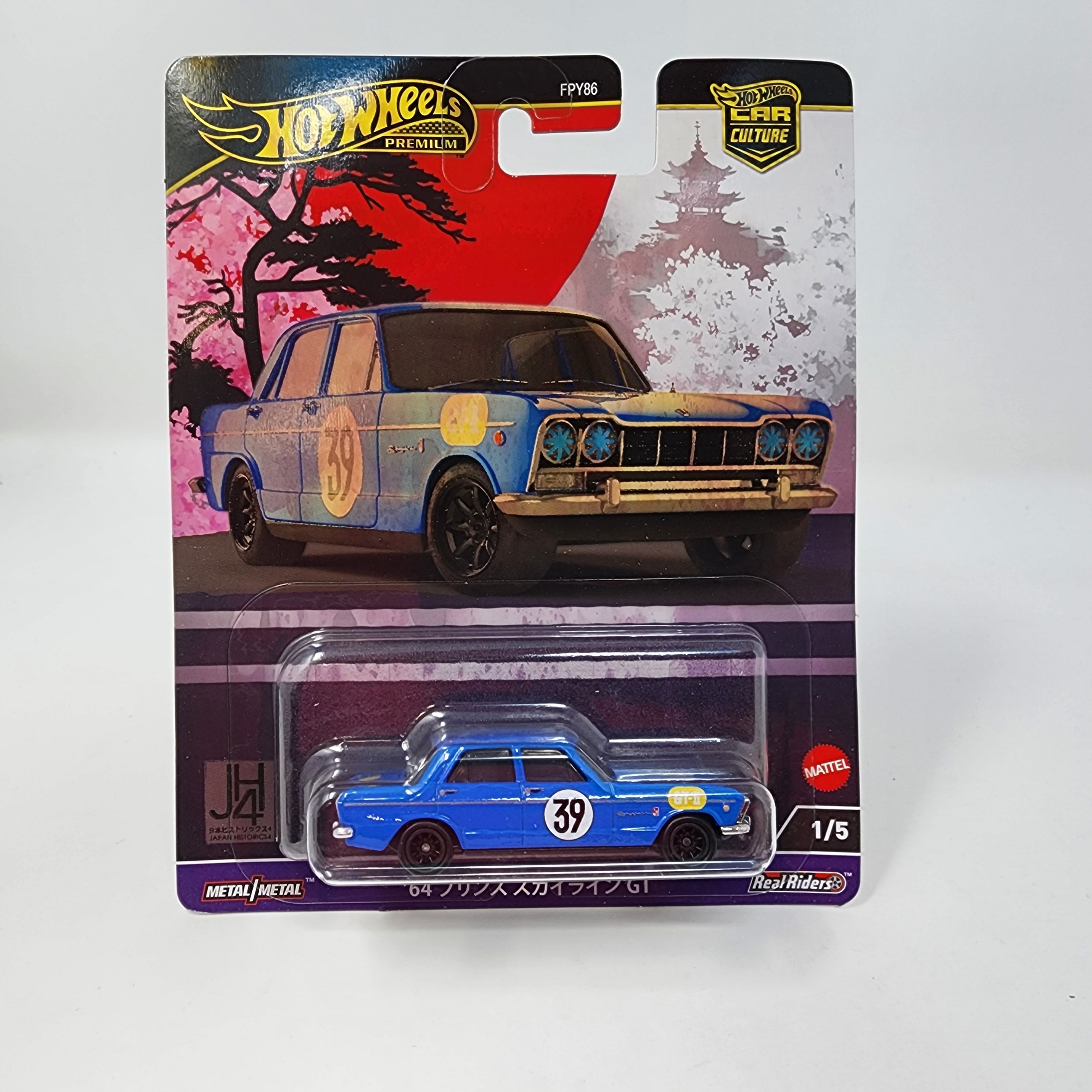 '64 Prince Skyline GT * 2024 Hot Wheels Japan 4 Historics Car Culture Case B、mySite、hgirdovlk