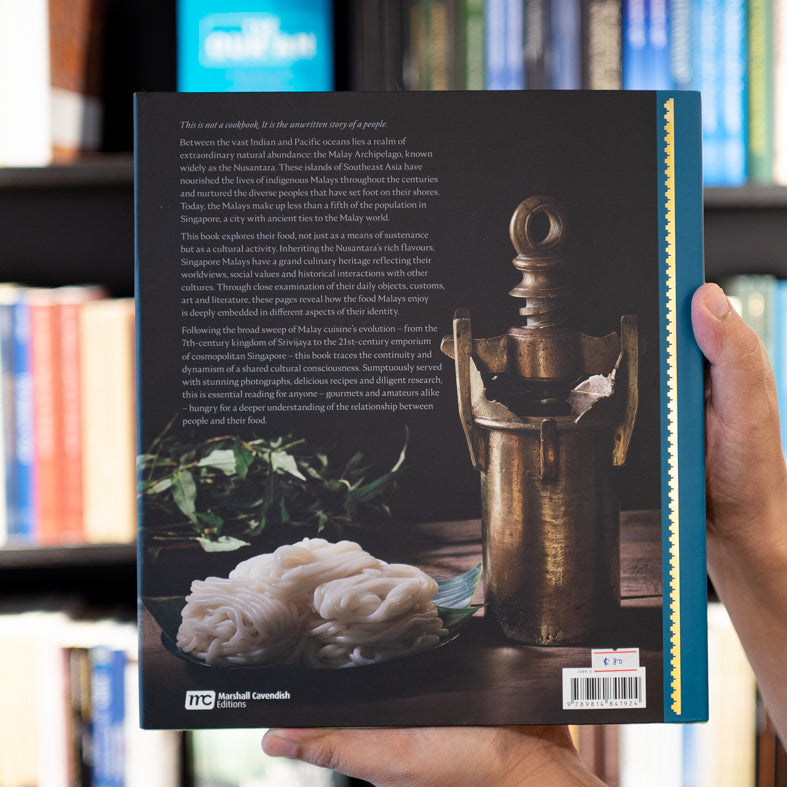 The Food Of Singapore Malays: Gastronomic Travels Through The Archipelago、mySite、topwebapps