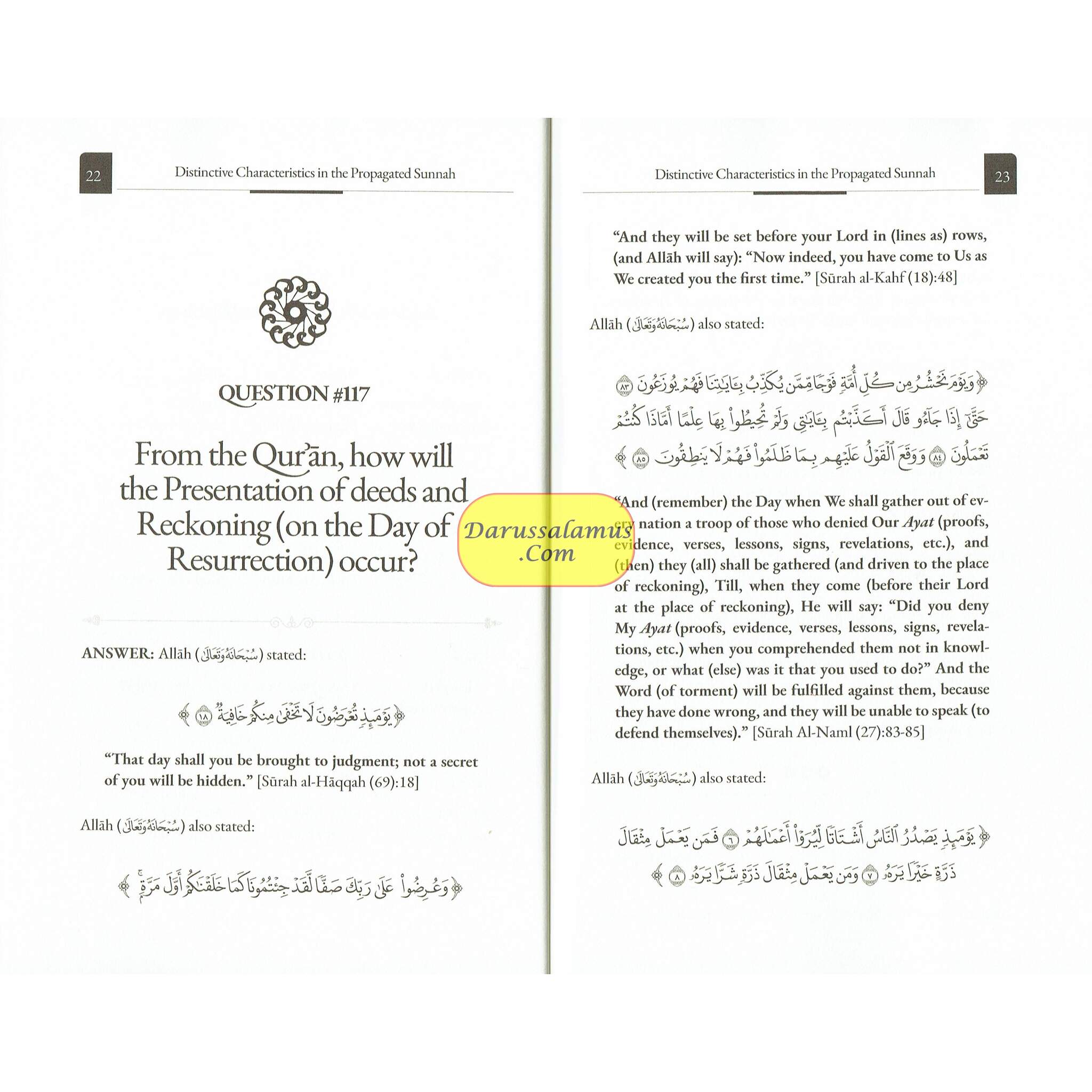 Distinctive Characteristics in the Propagated Sunnah defining the Aqidah of the Saved & Victorious Sect (Vol 2)、mySite、topwebapps