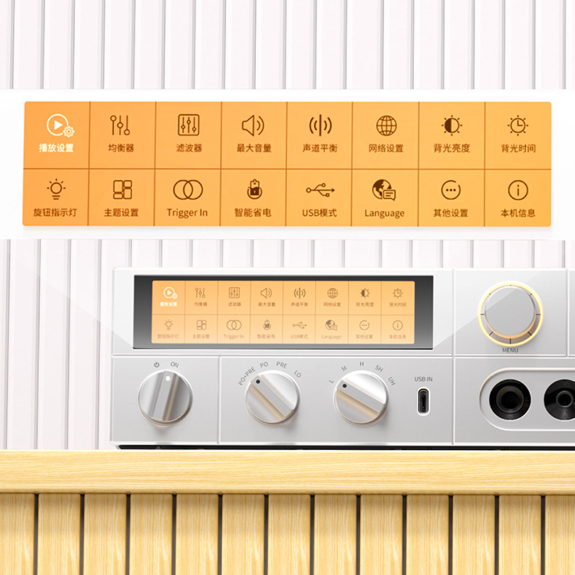  FiiO - K17、mySite、merchandisen