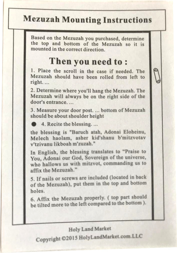  Holy Land Market Shema Metal Blessing Mezuzah with Scroll、mySite、elrpsem3k