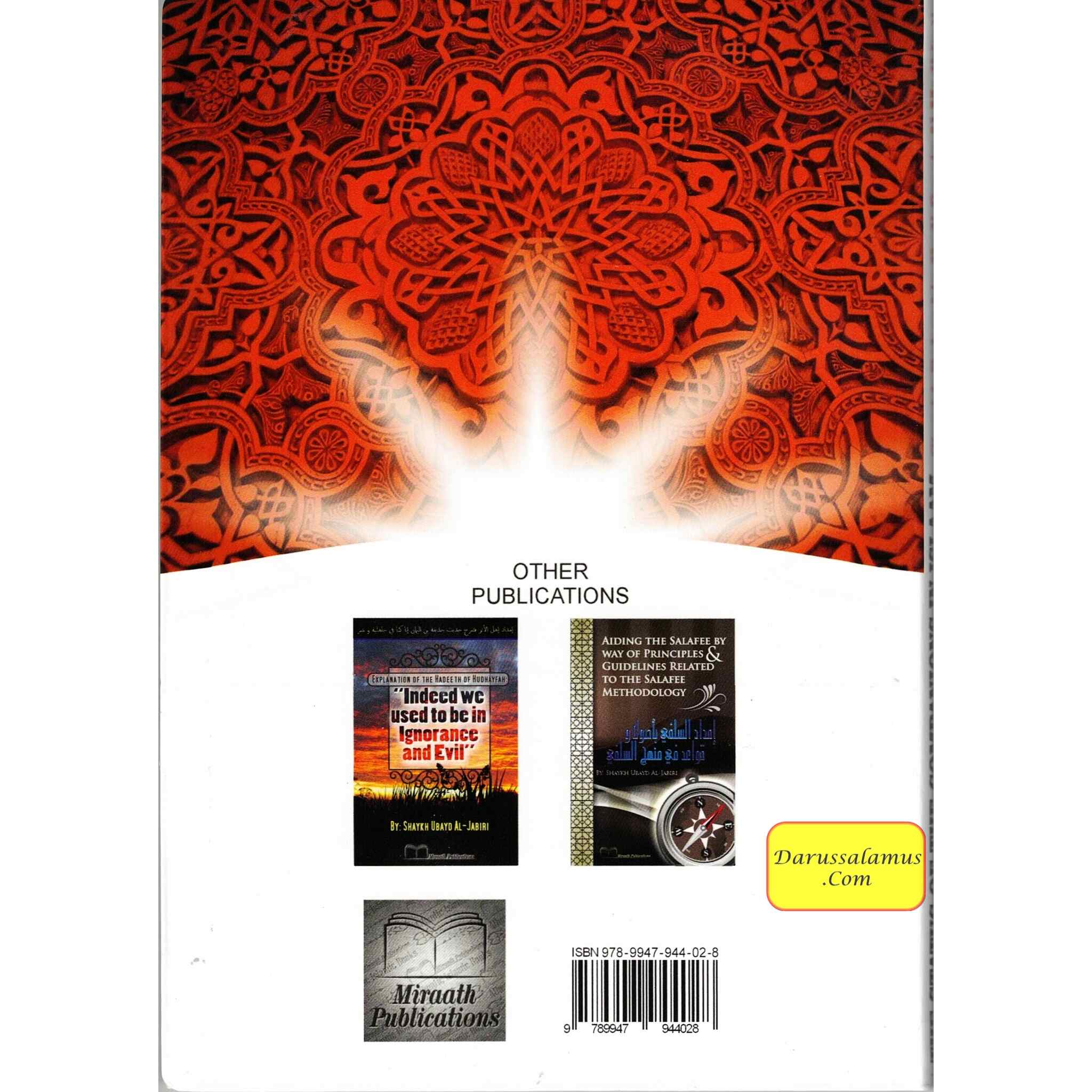 The Status of the Companions in Islam By Shaykh Rabee Bin Hadi Omair Al-Madkhali、mySite、topwebapps