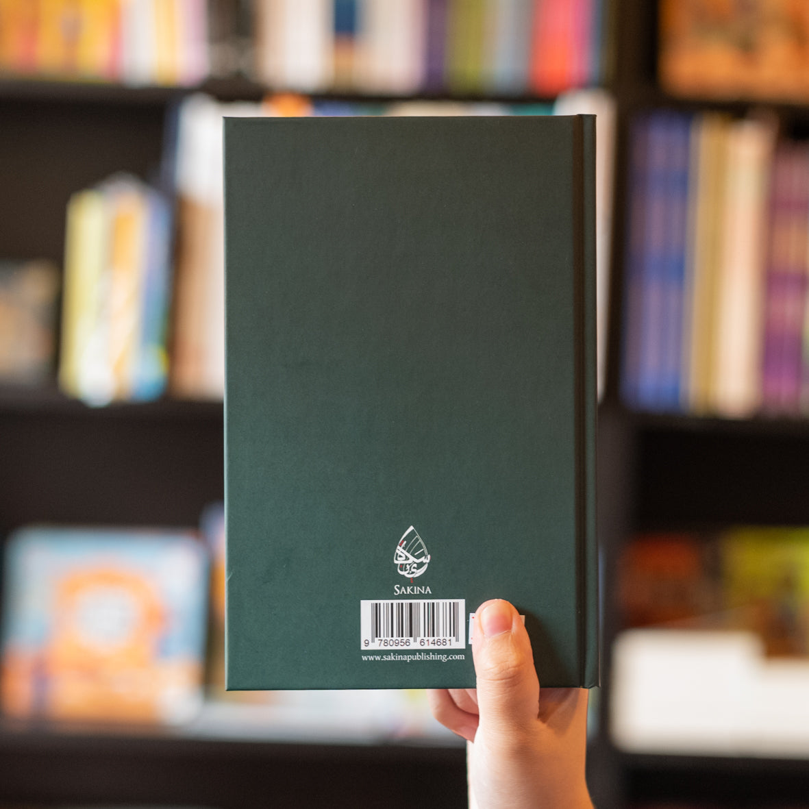 The Bani Alawi Path、mySite、topwebapps