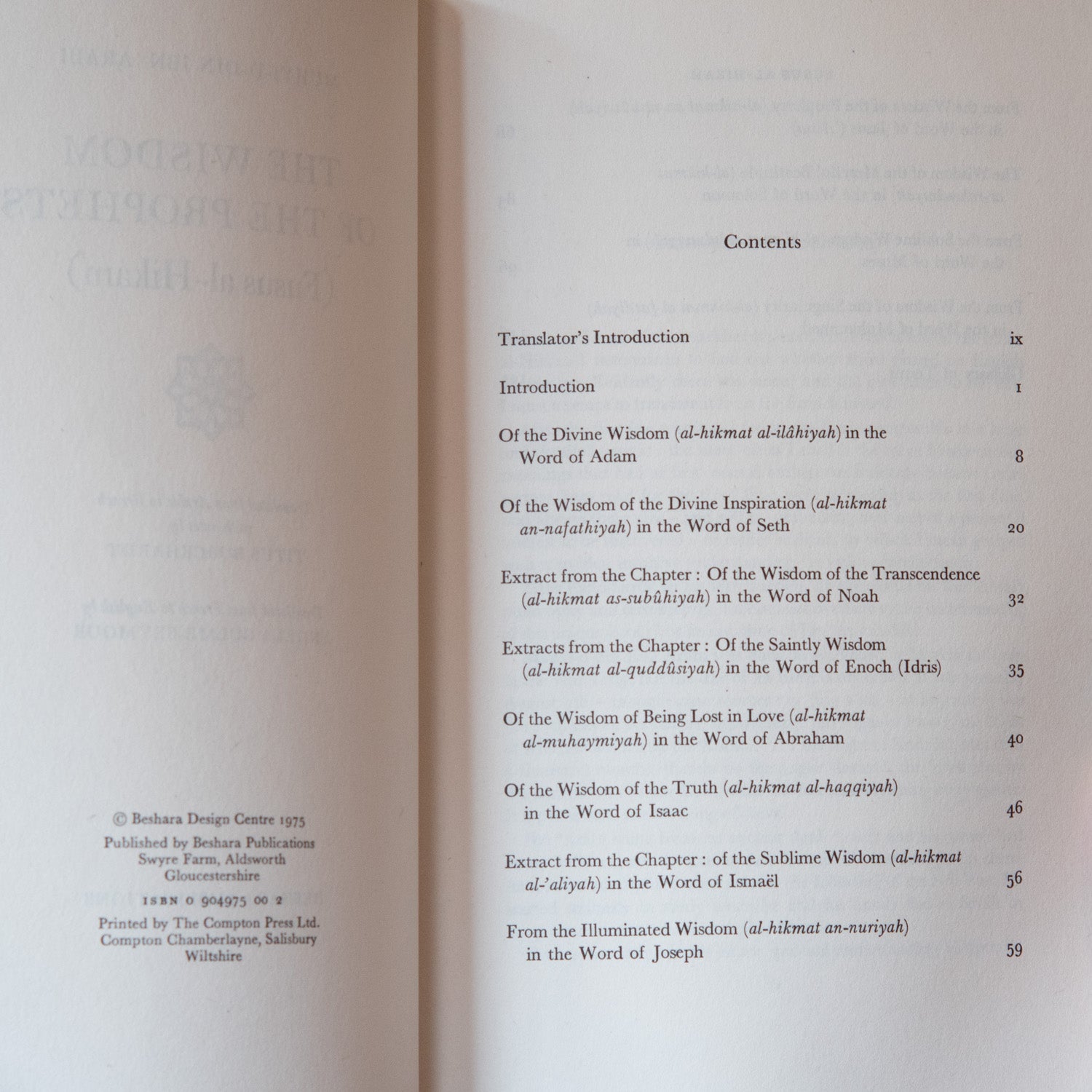 The Wisdom of the Prophets: Fusus al-Hikam、mySite、topwebapps