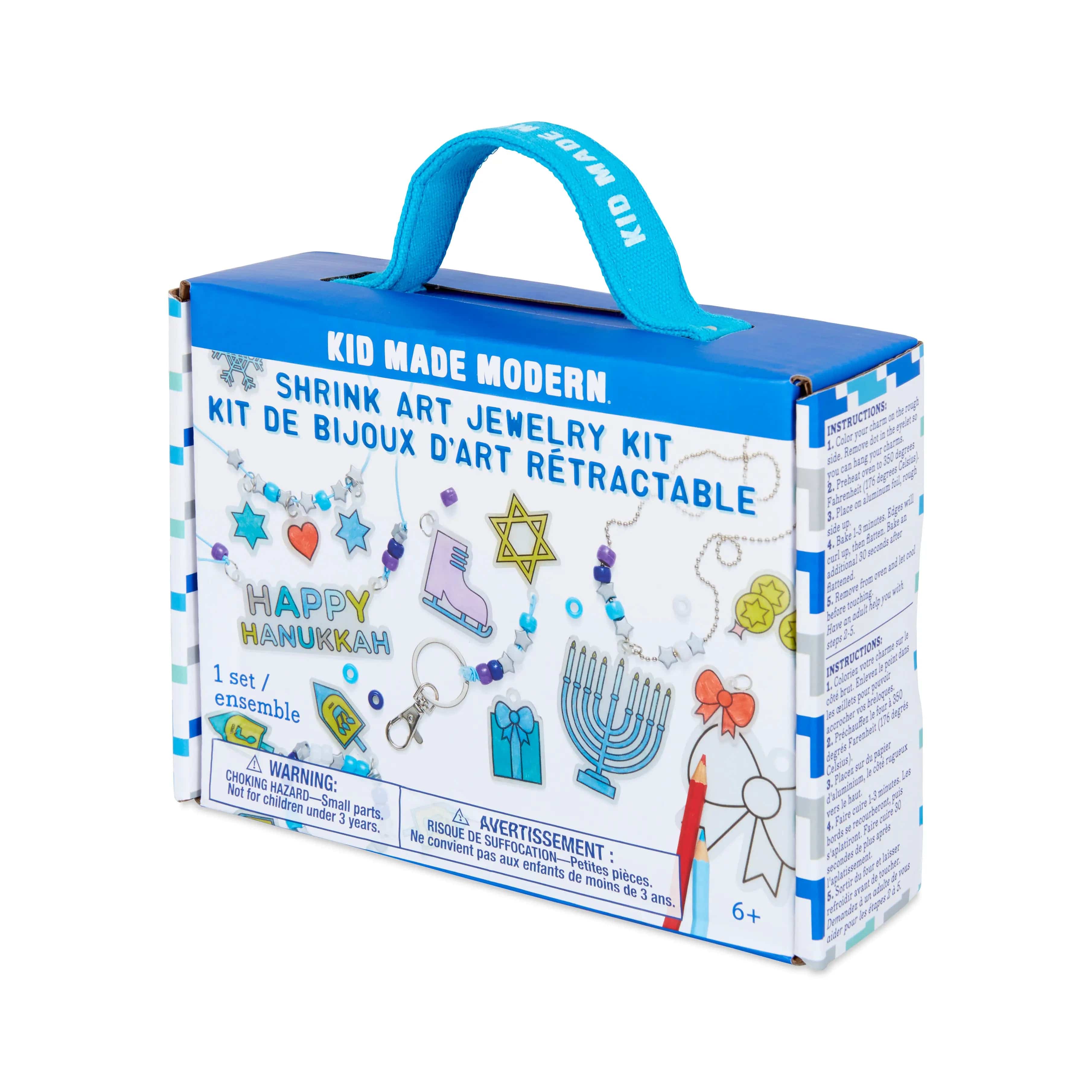 Hanukkah Shrink Art Jewelry Kit、mySite、topwebapps