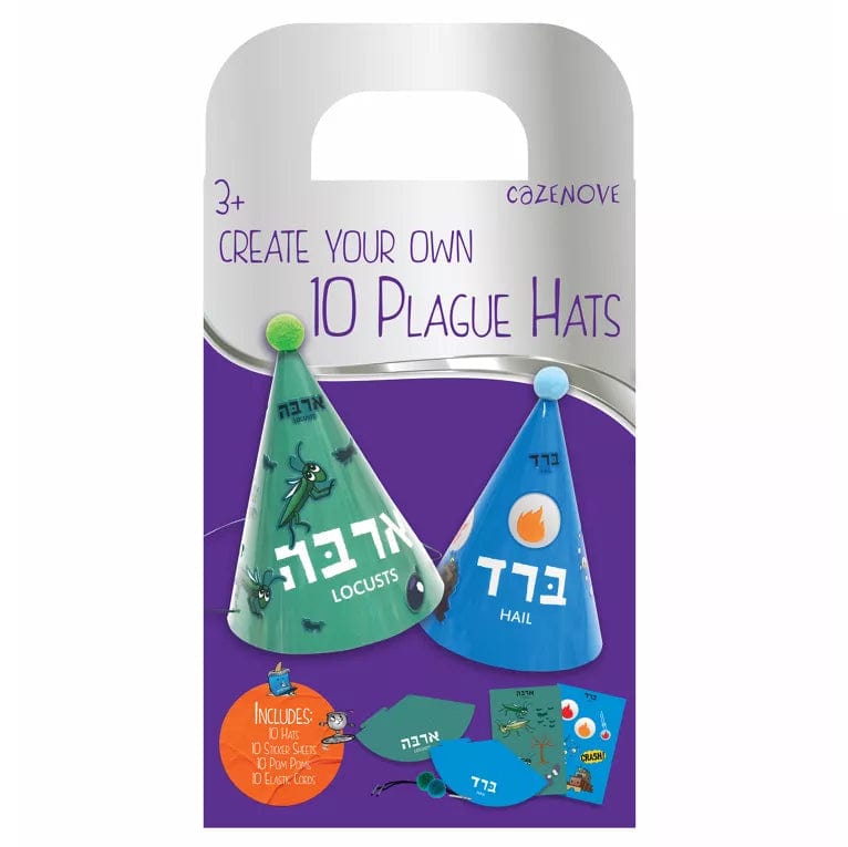DIY Plagues Party Hats - Set of 10、mySite、topwebapps
