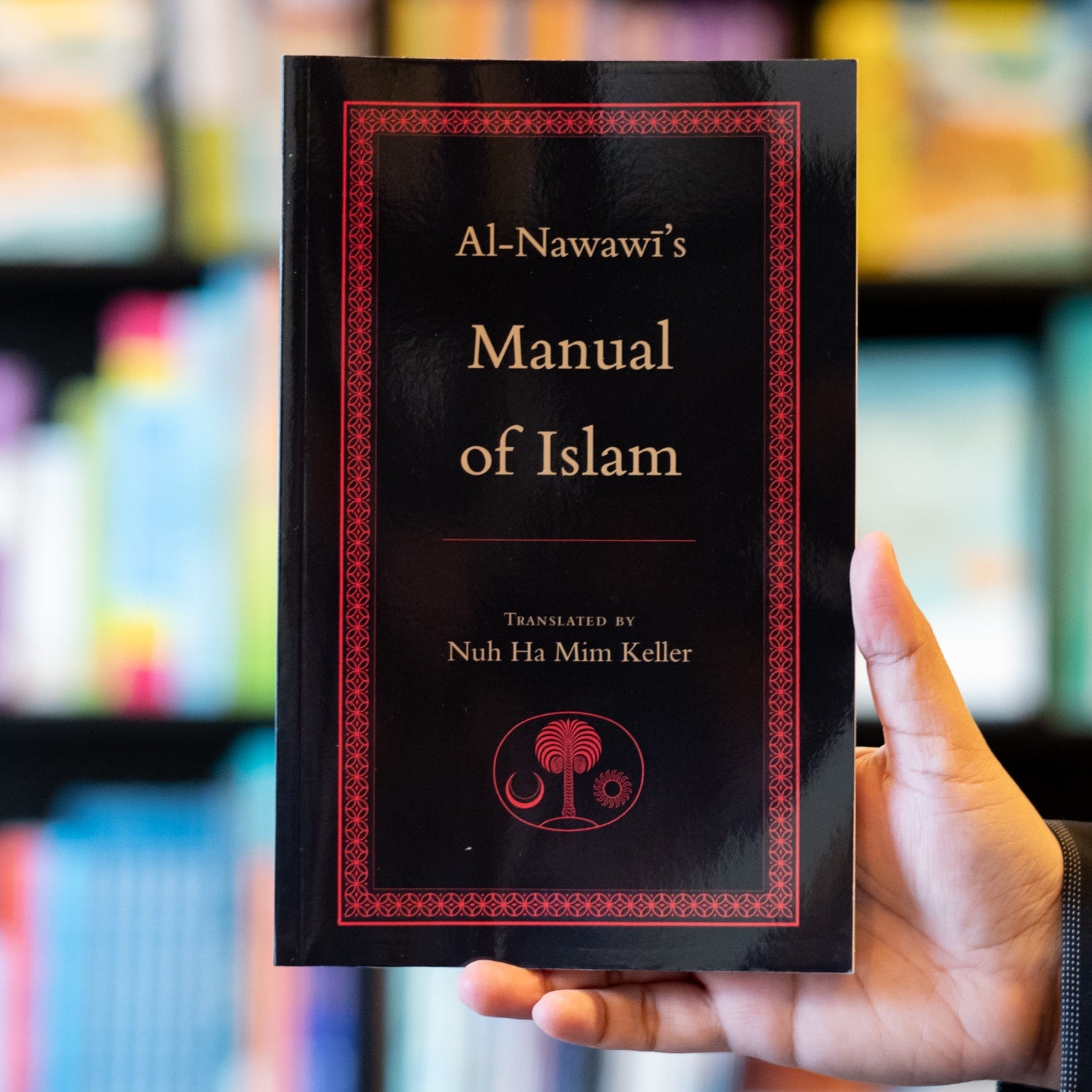 Al-Nawawi's Manual of Islam: al-Maqasid、mySite、topwebapps