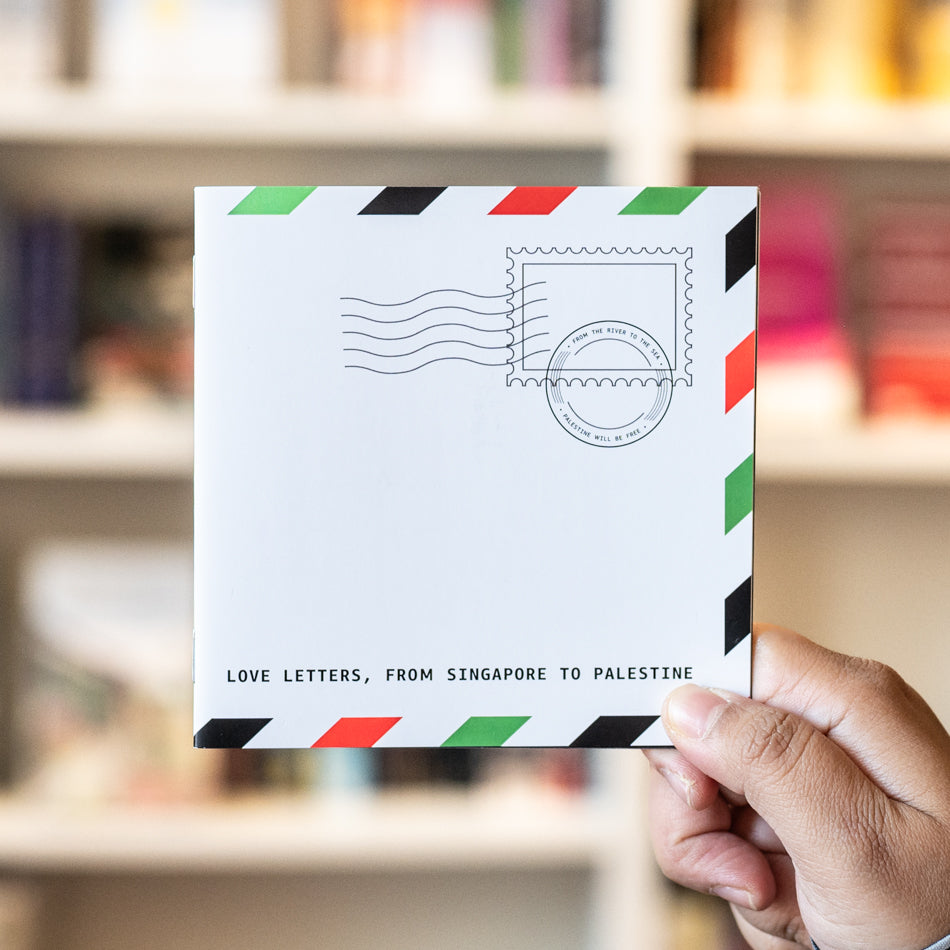 Palestine: Through the Eyes of a Child、mySite、topwebapps