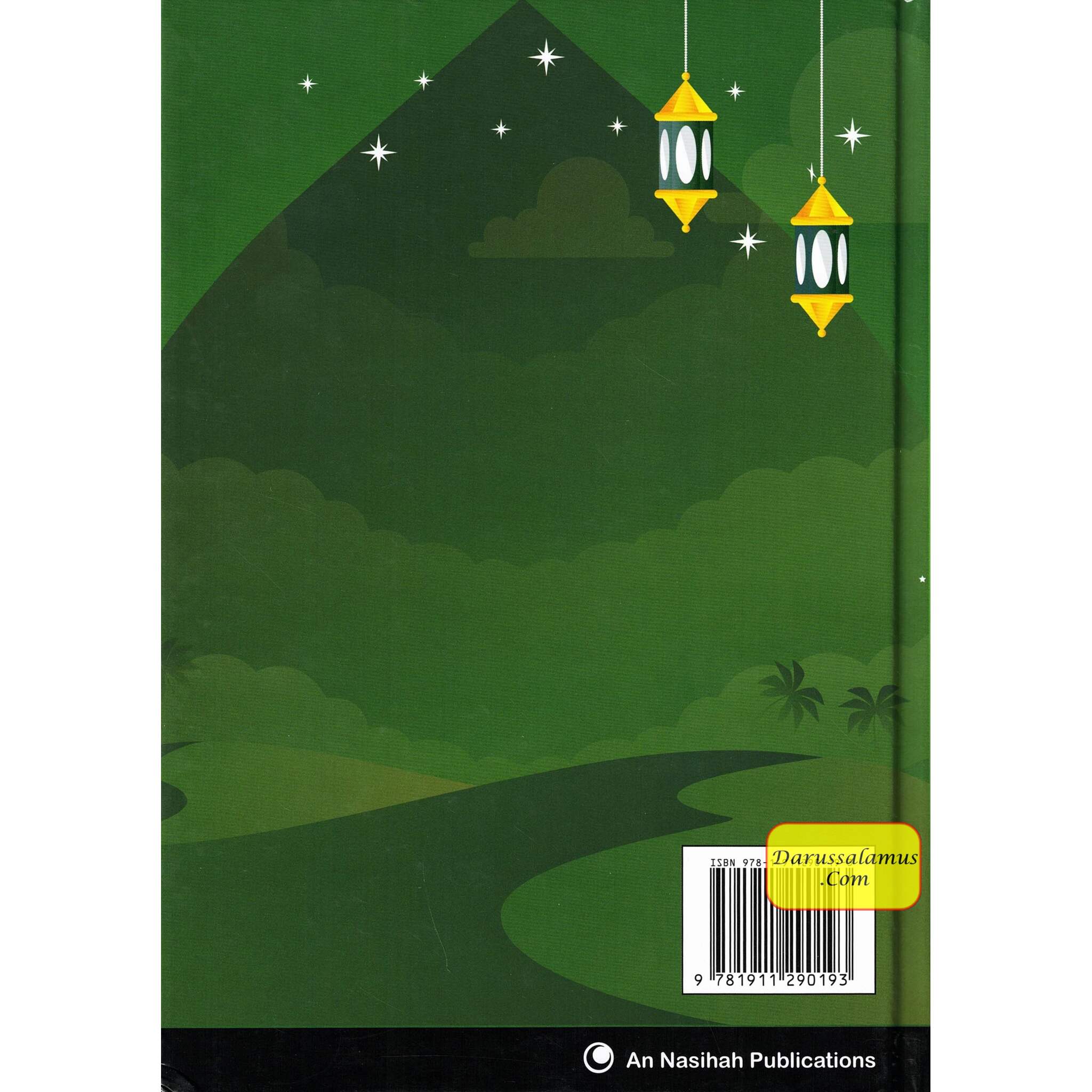 Islamic Curriculum Surah and Du'a Complete 1-8 (4-14 Yrs)、mySite、topwebapps