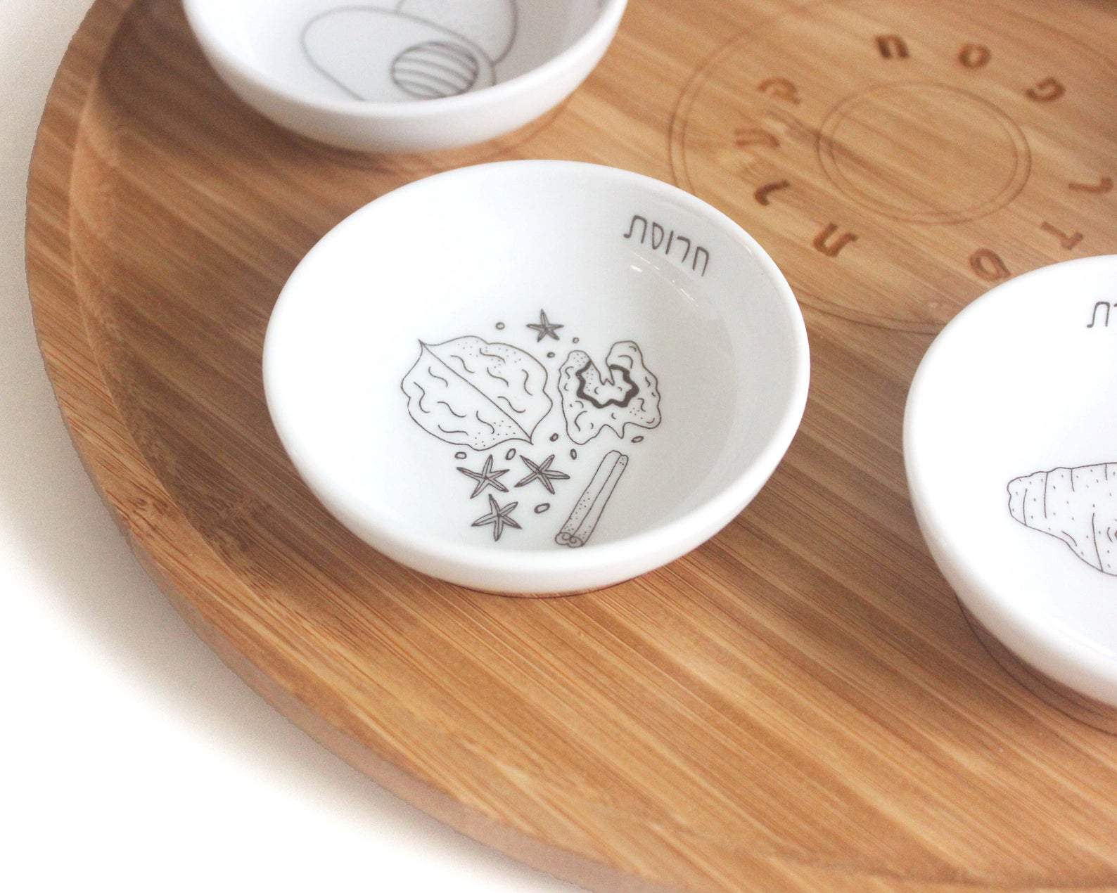 Modern Bamboo and Porcelain Seder Plate - Black and White、mySite、topwebapps