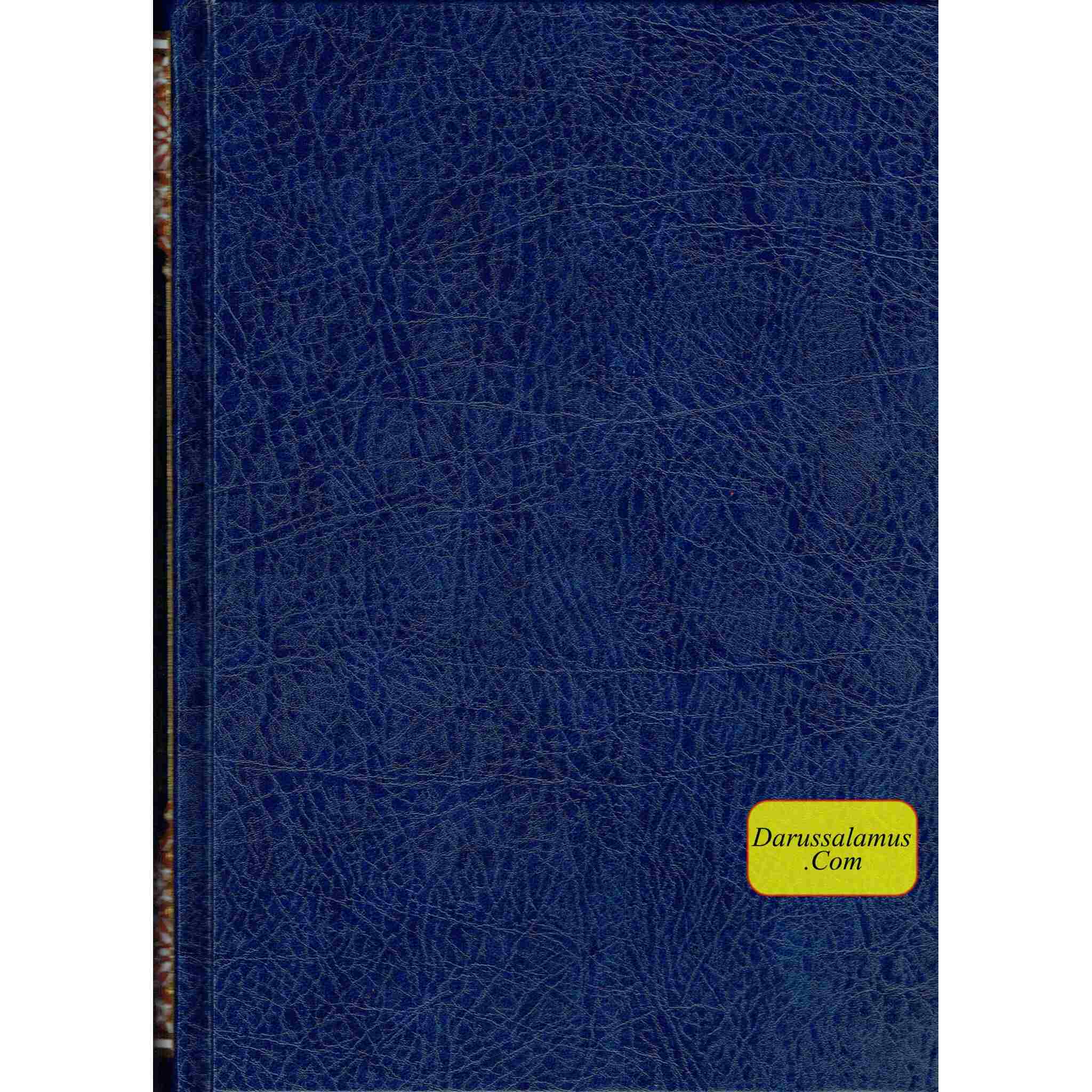 Tajweed Quran-Douri Reading (Arabic Edition)、mySite、topwebapps