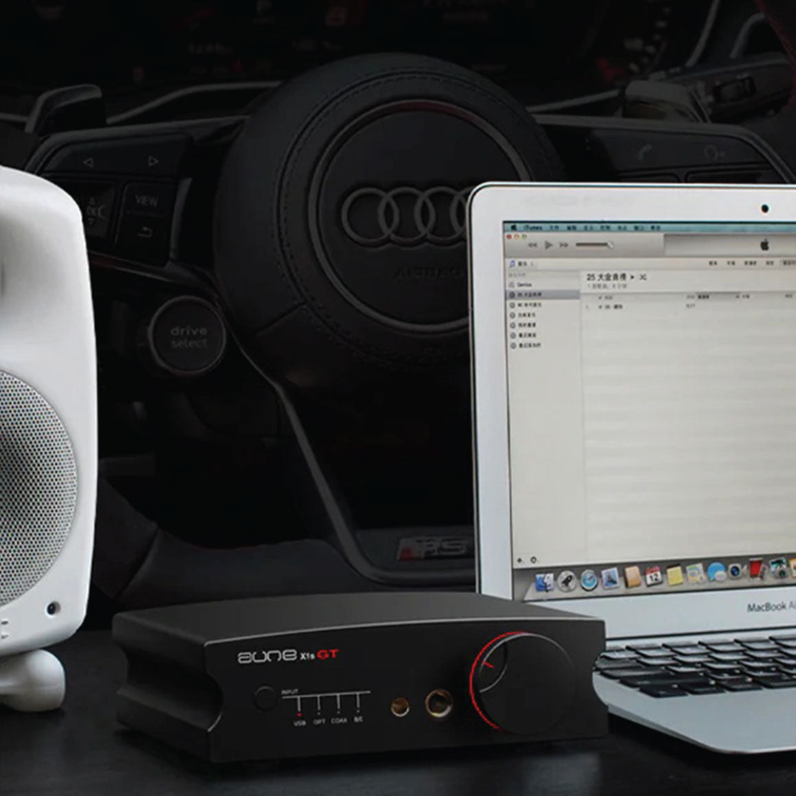  Aune Audio - X1s GT、mySite、merchandisen