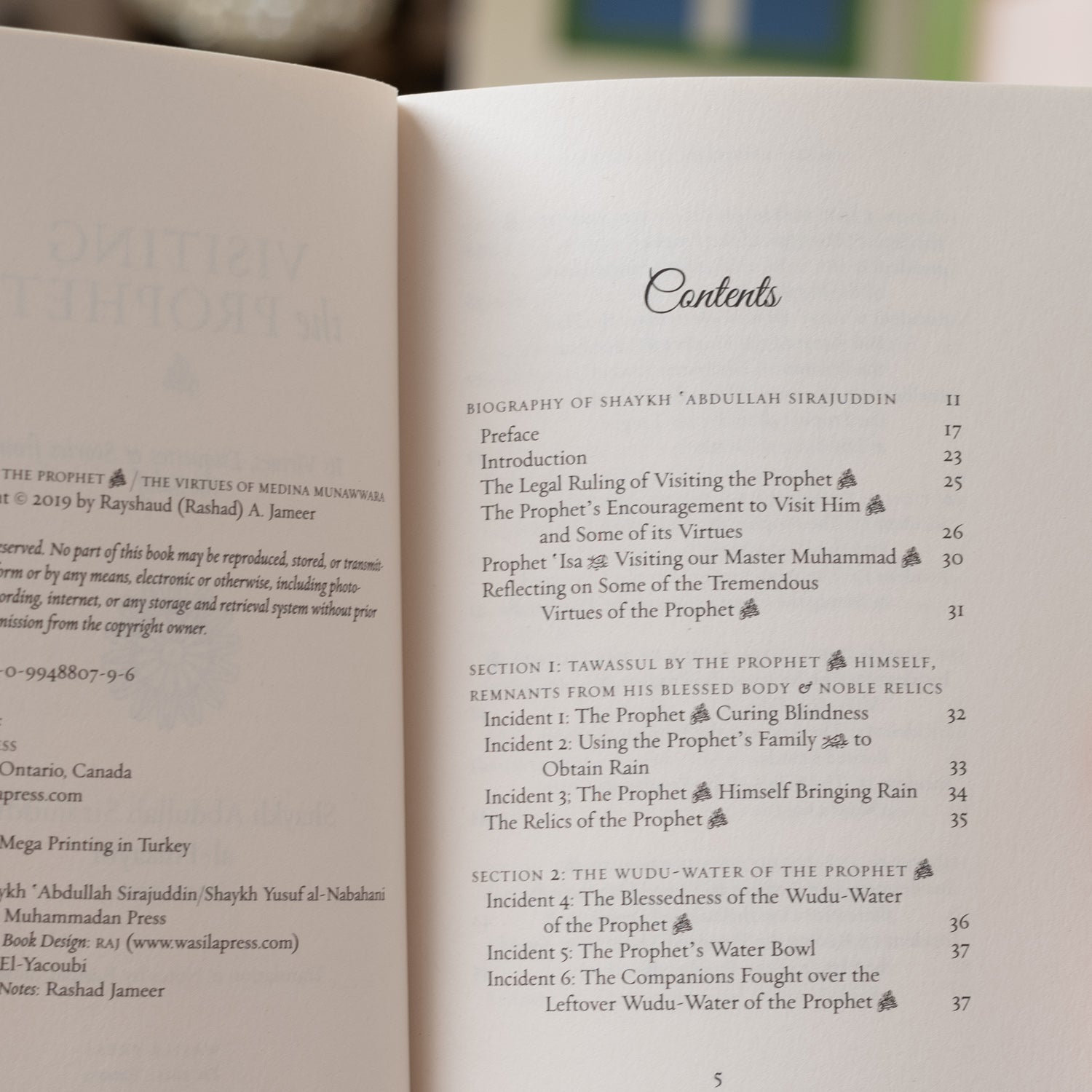 Ziyarat Al-Mustafa、mySite、topwebapps