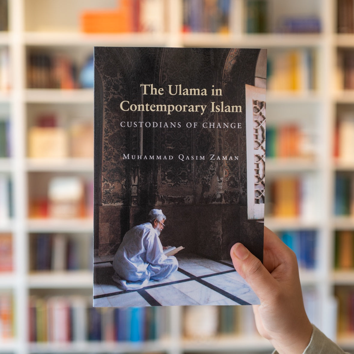 The Ulama in Contemporary Islam: Custodians of Change、mySite、topwebapps