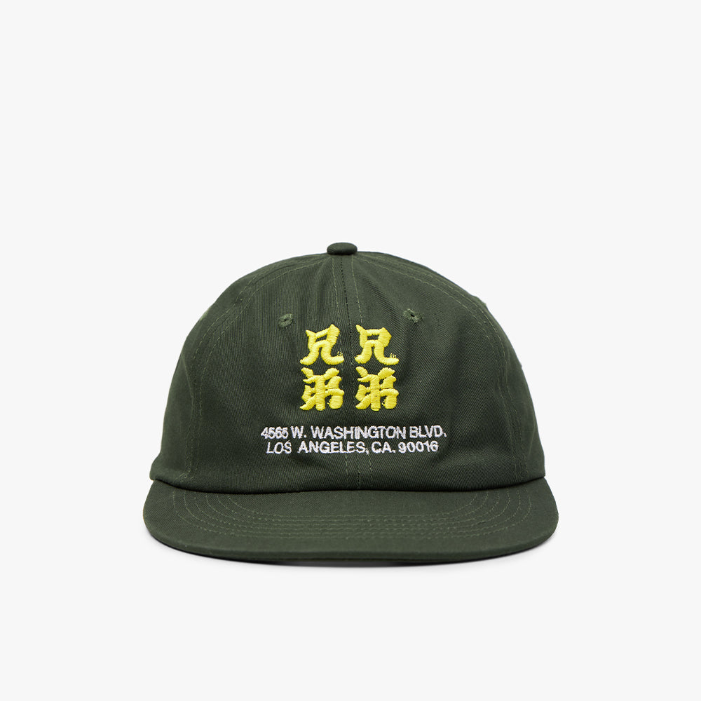  Brother Brother Kanji Cap Green、mySite、merchandisen