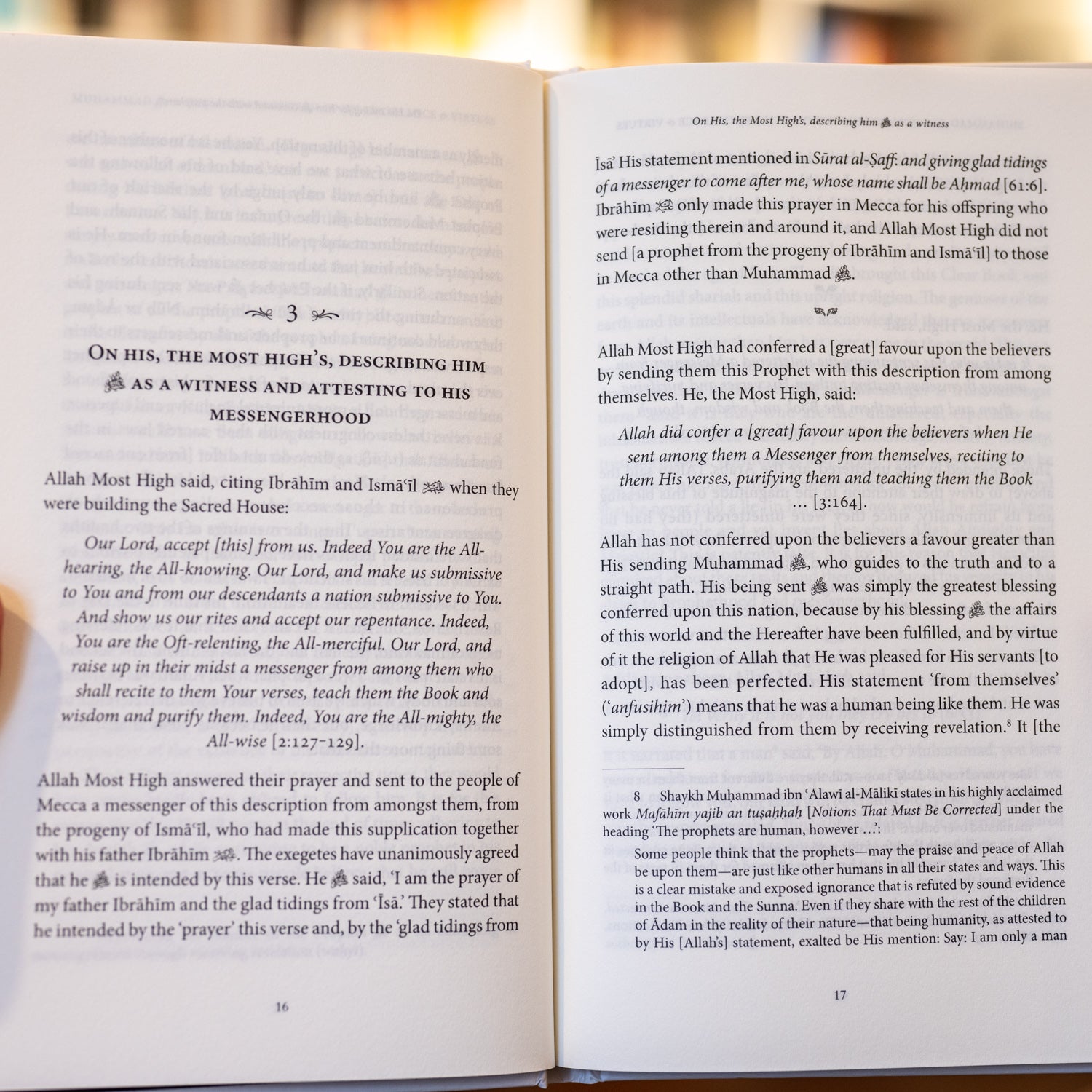 Muhammad: A Quranic Exposition of His Excellence and Virtues、mySite、topwebapps