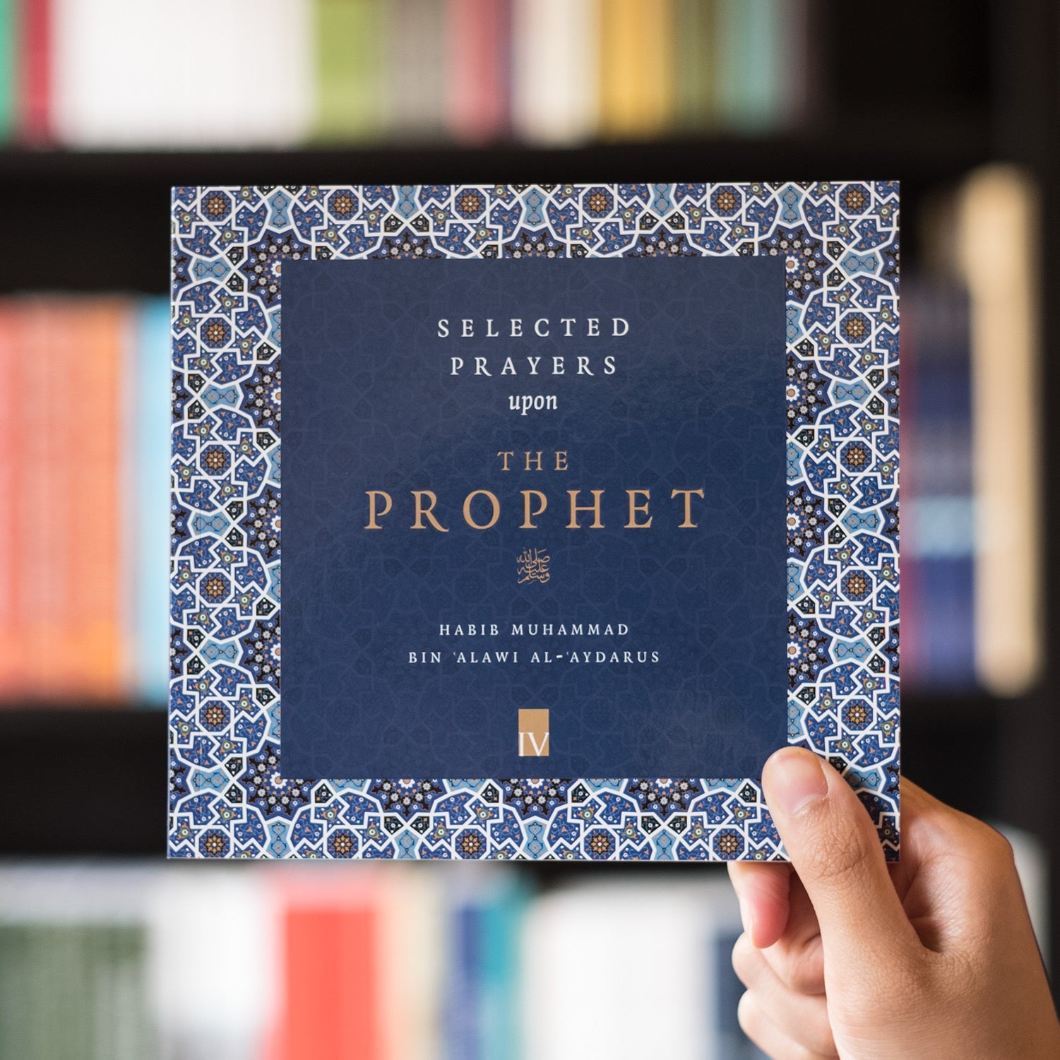 Selected Prayers Upon The Prophet、mySite、topwebapps