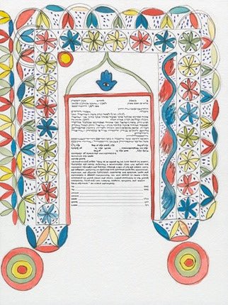  Persian 2 with Hamsa Ketubah by Stephanie Adler、mySite、elrpsem3k
