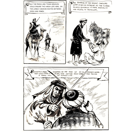 The Rise of Islam: History of Islam (Illustrated)、mySite、topwebapps