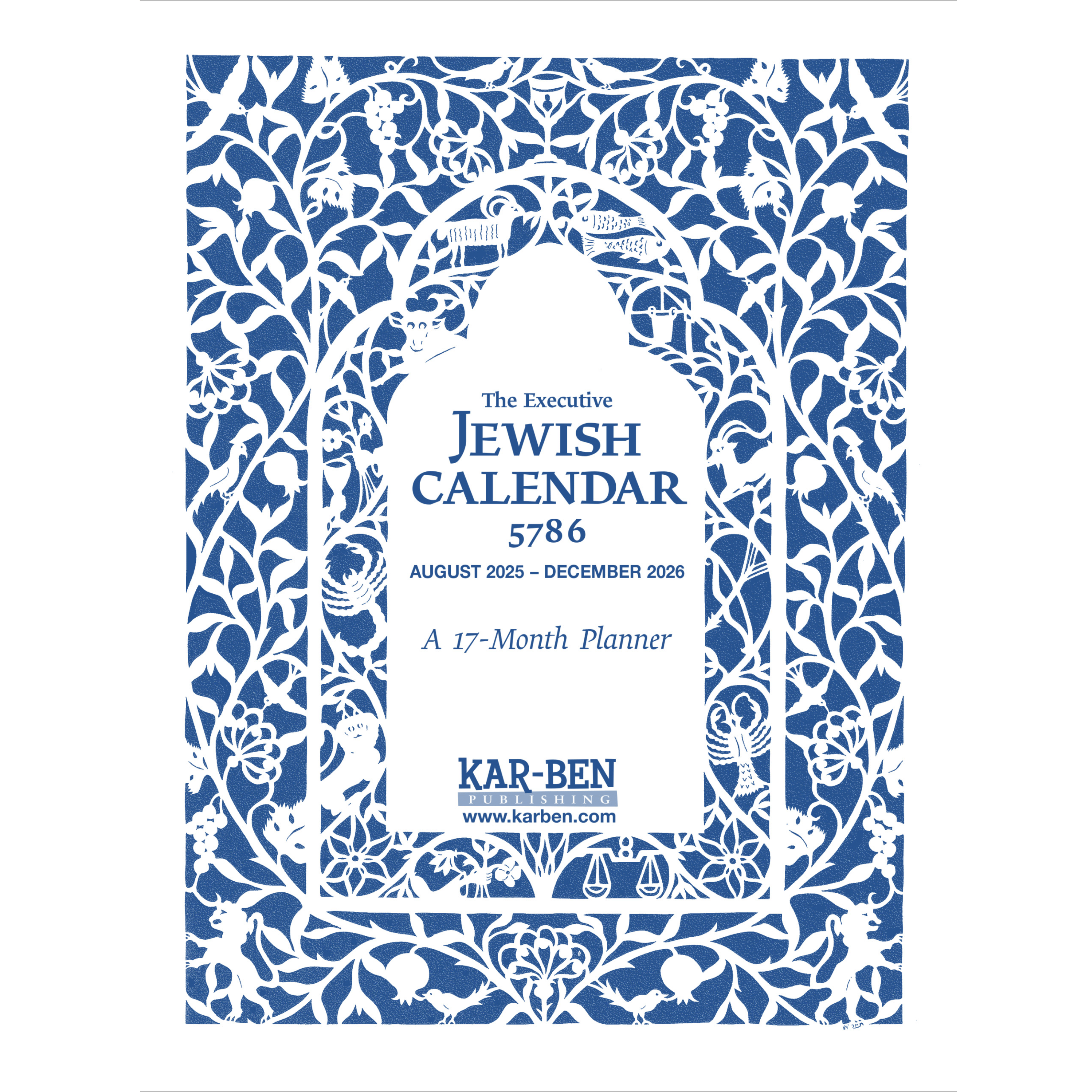 Executive Jewish Calendar 5786: 2025-2026、mySite、topwebapps