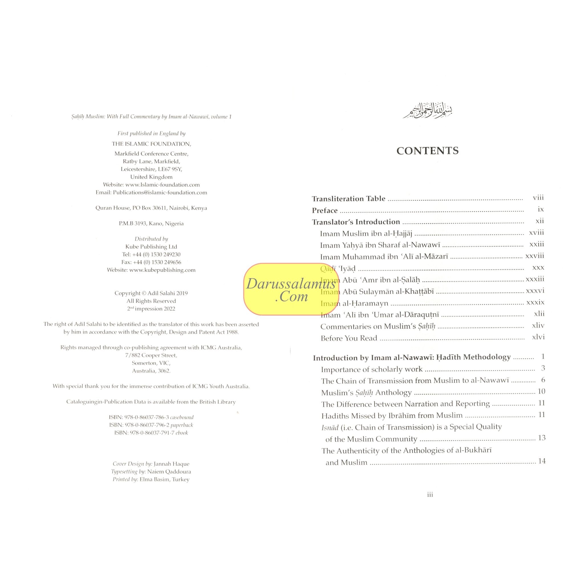 Sahih Muslim Vol 1-9 set translated by Adil Salahi、mySite、topwebapps