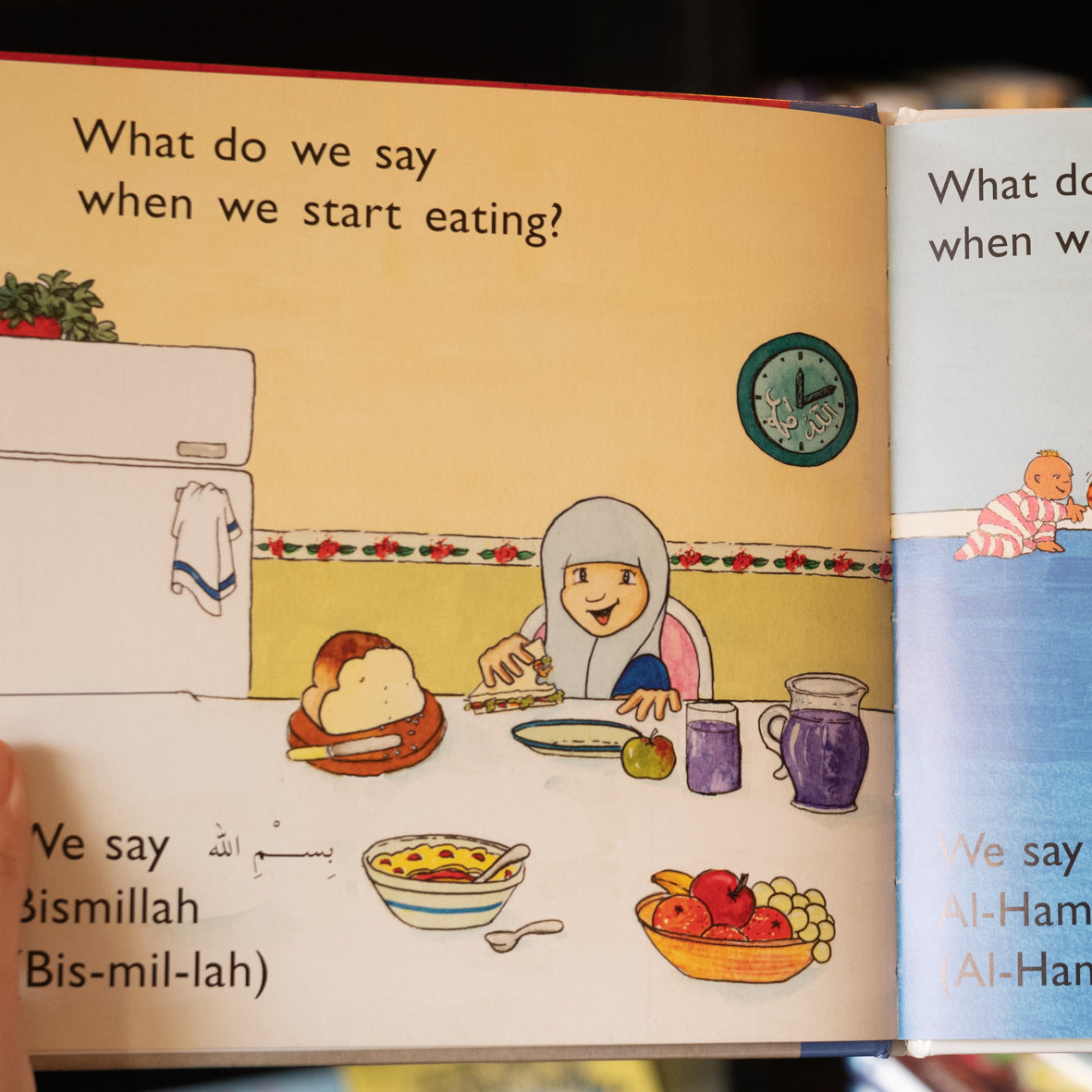 What Do We Say? A Guide to Islamic Manners、mySite、topwebapps