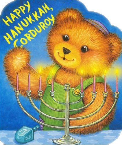  Happy Hanukkah Corduroy Board Book、mySite、elrpsem3k