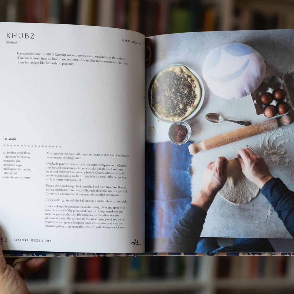 Imad's Syrian Kitchen、mySite、topwebapps