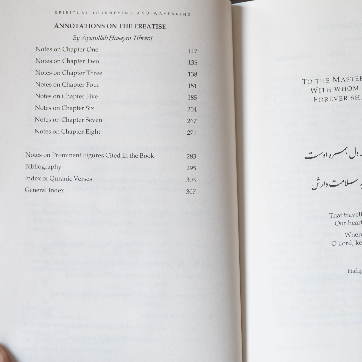 Treatise on Spiritual Journeying and Wayfaring、mySite、topwebapps