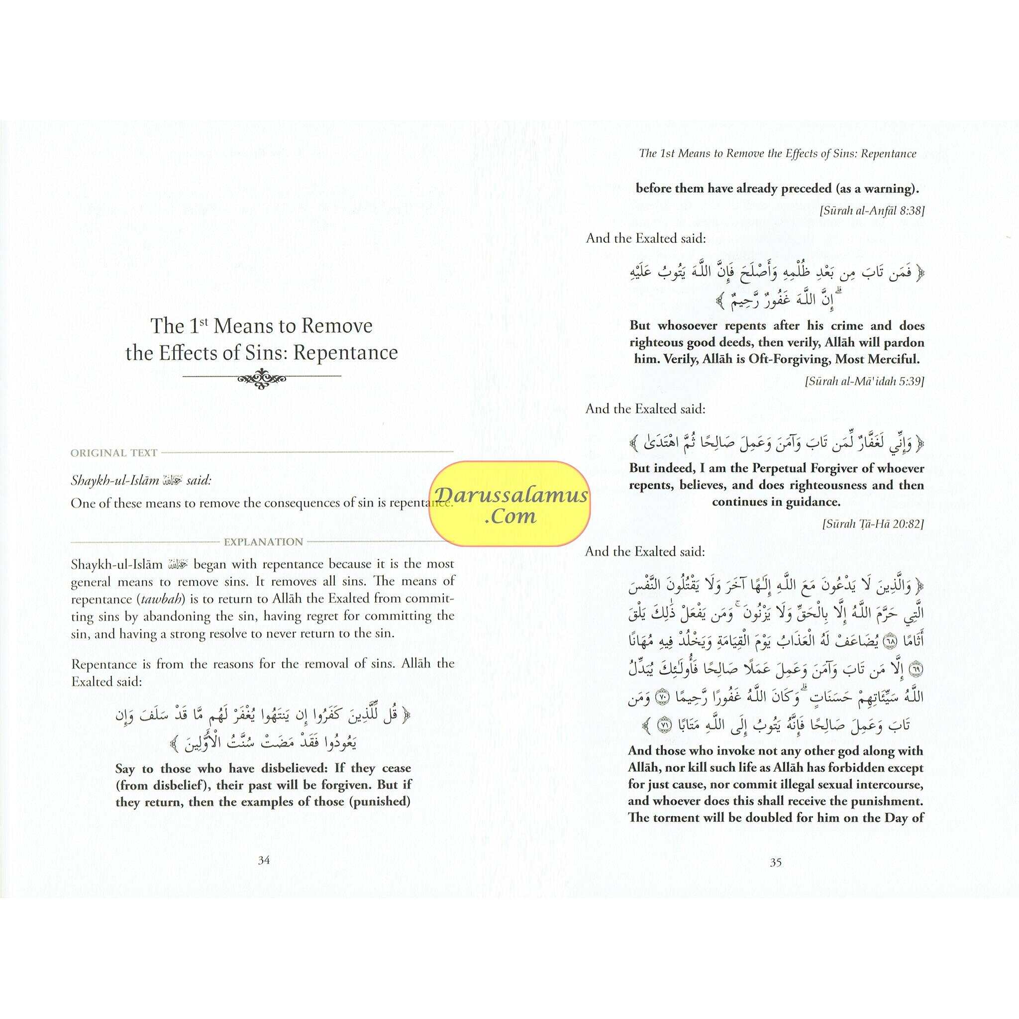 Explanation of The Concise Advices Of Shaykh-Ul-Islam Ibn Taymiyyah By Shaykh Sulayman Ar-Ruhayh、mySite、topwebapps