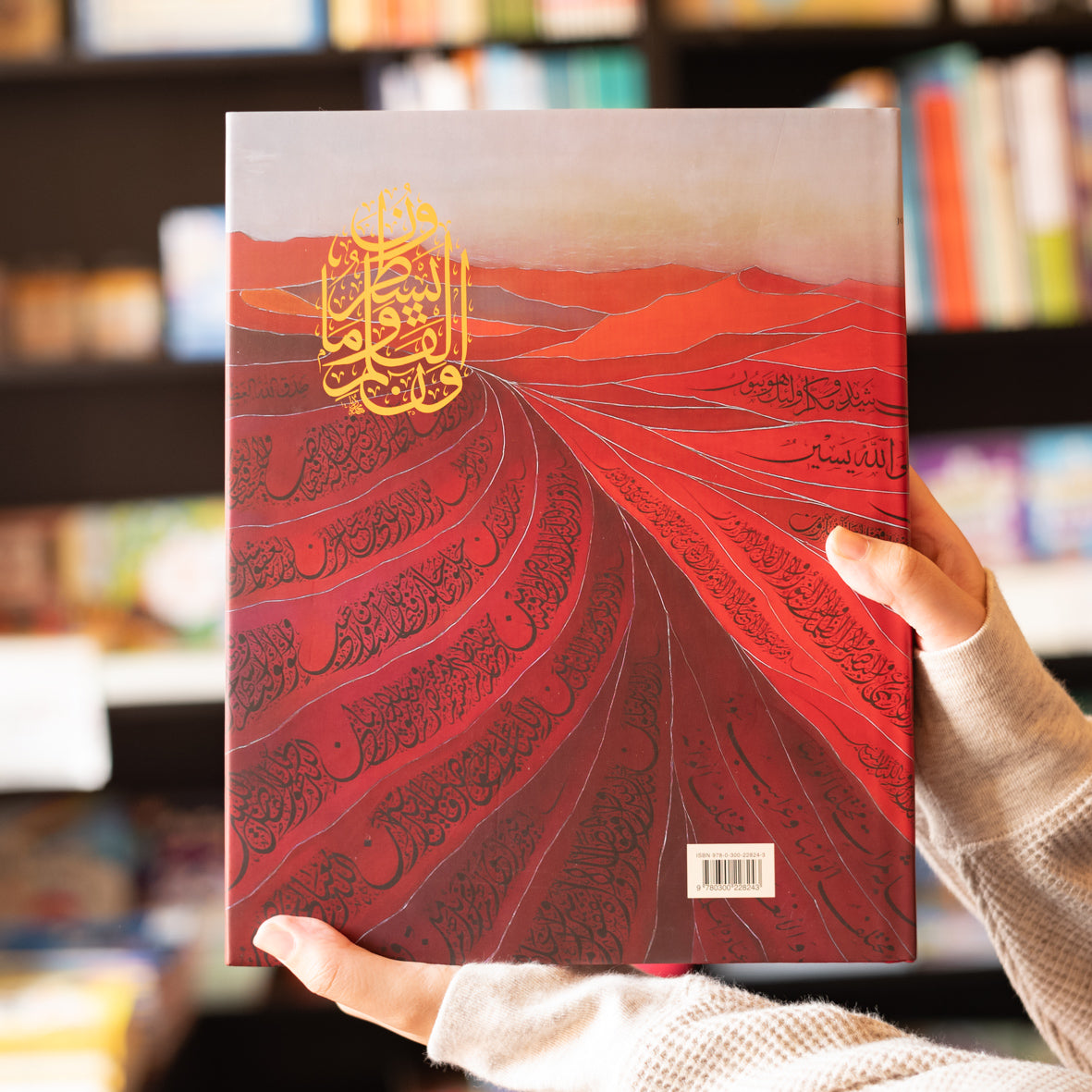 By the Pen and What They Write、mySite、topwebapps