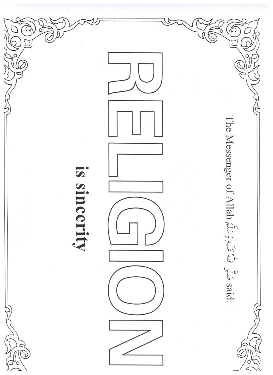 Learning Islam Through Colouring Books (Part 4) By Abdul Hameed、mySite、topwebapps