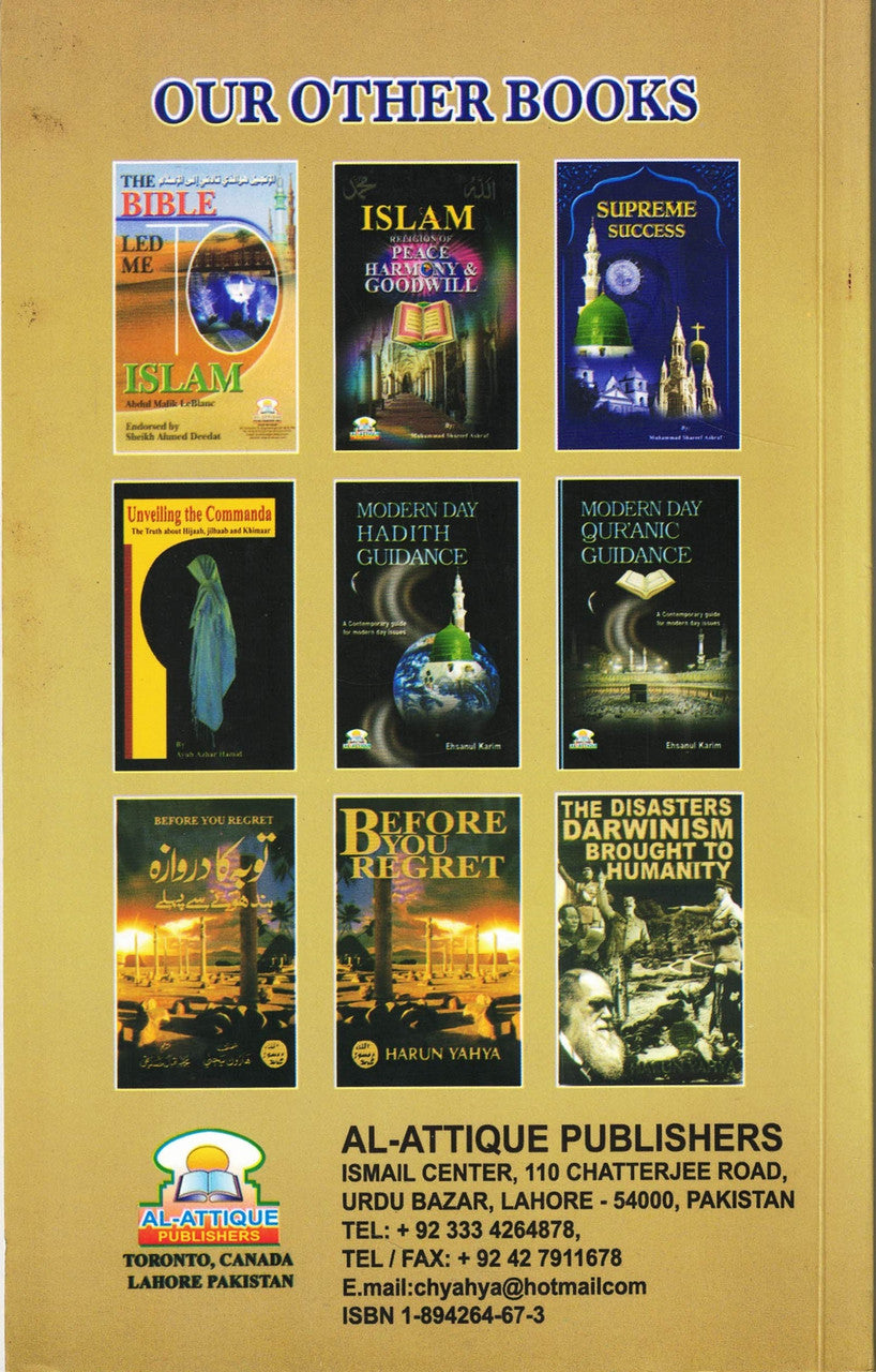 The Book of Funeral (Kitab Al- Janaiz) By Muhammad Iqbal Siddiqi、mySite、topwebapps