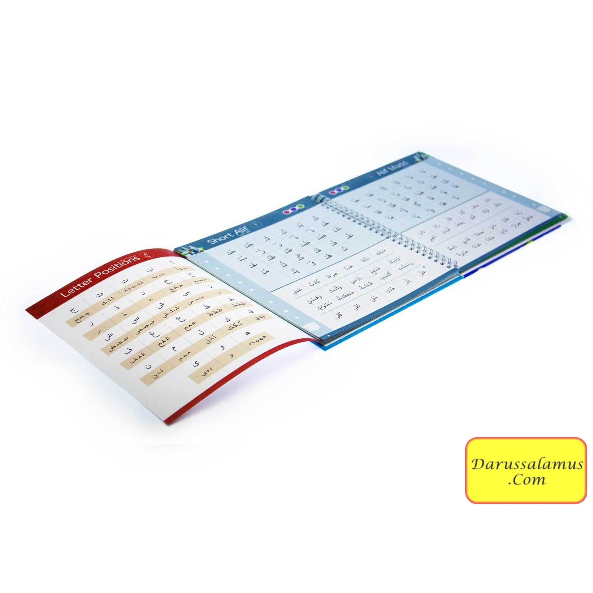 Read and Rise, The Fun, Fast and Firm way To Fluent Quran Recitation By Yasmin Mussa、mySite、topwebapps