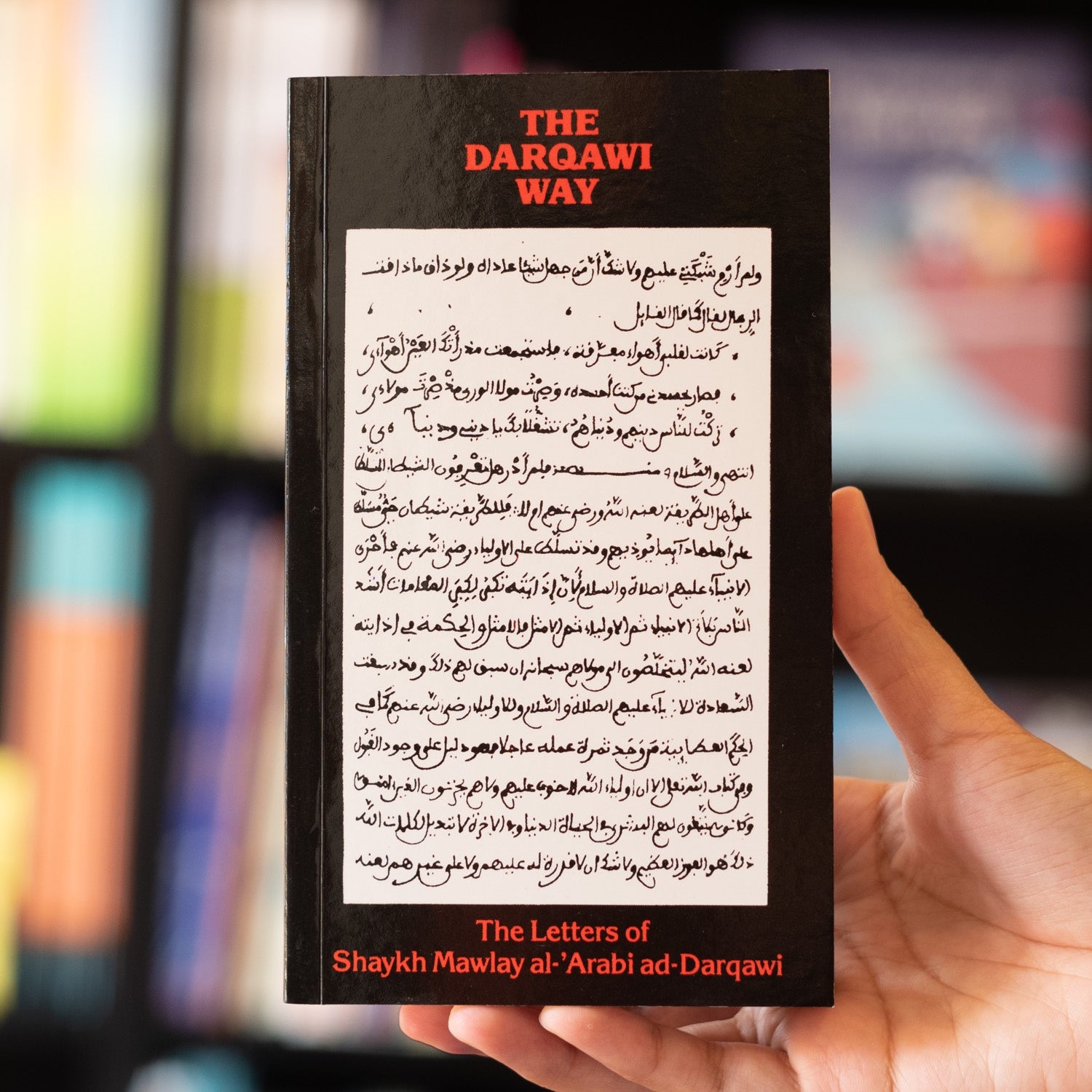 Darqawi Way: Letters from the Shaykh to the Fuqara、mySite、topwebapps