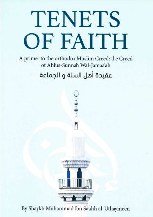 Tenets of Faith、mySite、topwebapps