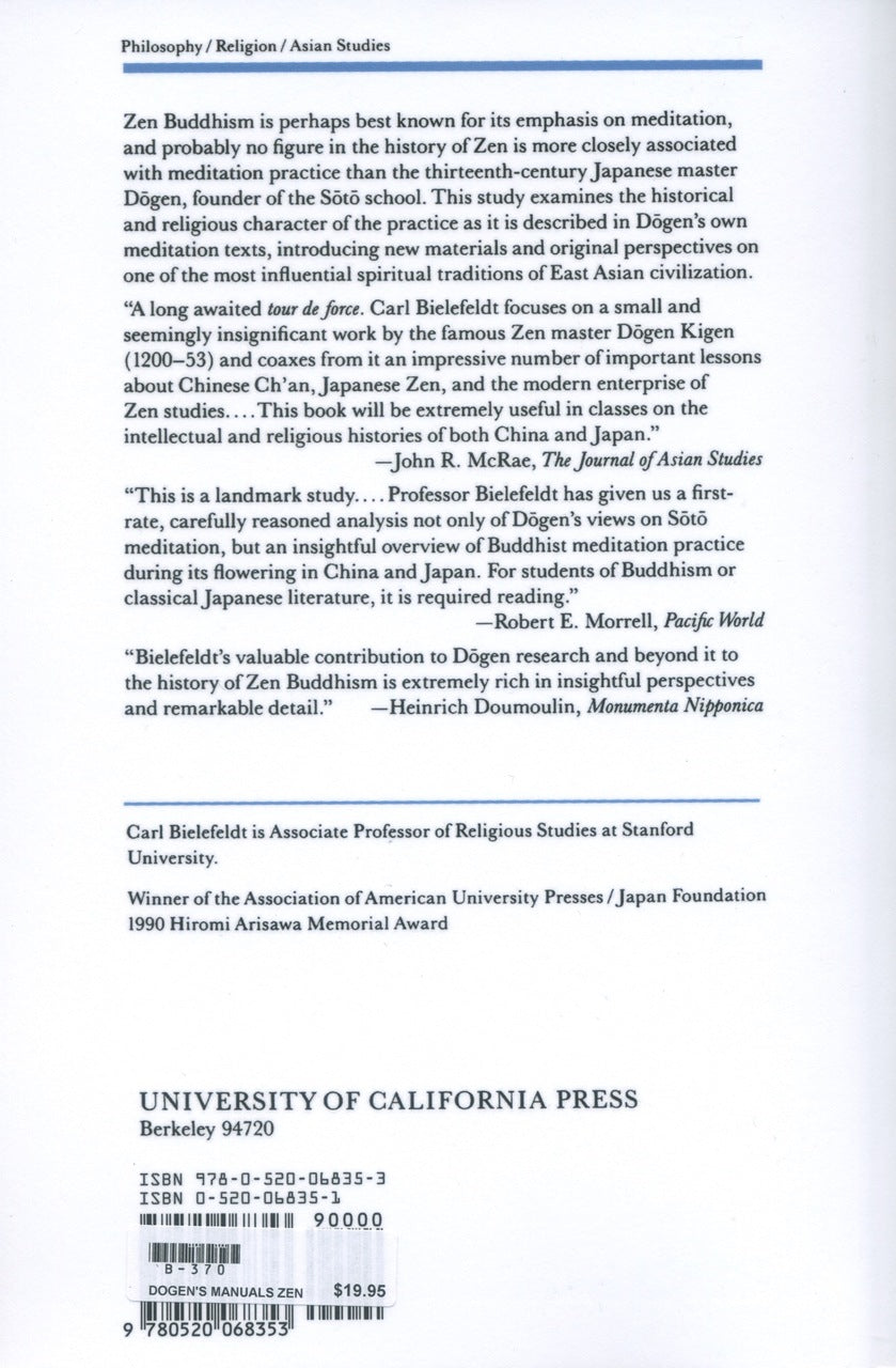 Dogen's Manuals of Zen Meditation、mySite、topwebapps