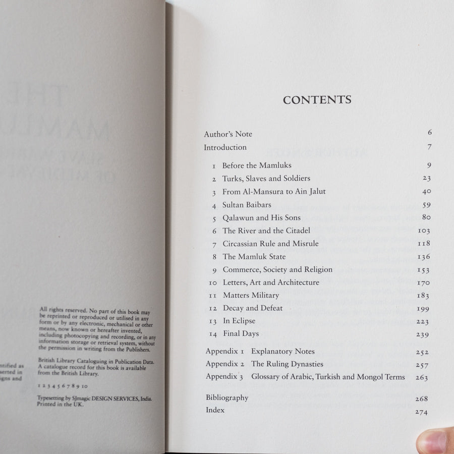 The Mamluks: Slave Warriors of Medieval Islam、mySite、topwebapps