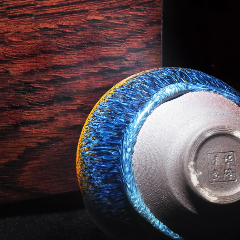 Geocentric、mySite、hinf8tx79