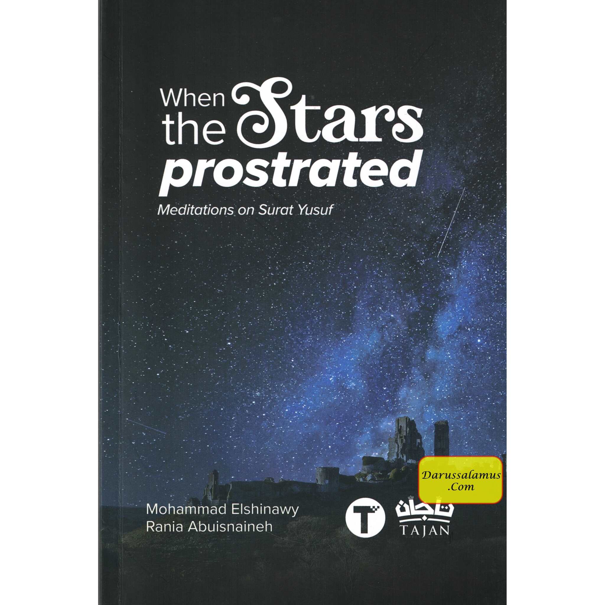 When the stars Prostrated Meditations On Surat Yusuf By Mohammad Elshinawy、mySite、topwebapps