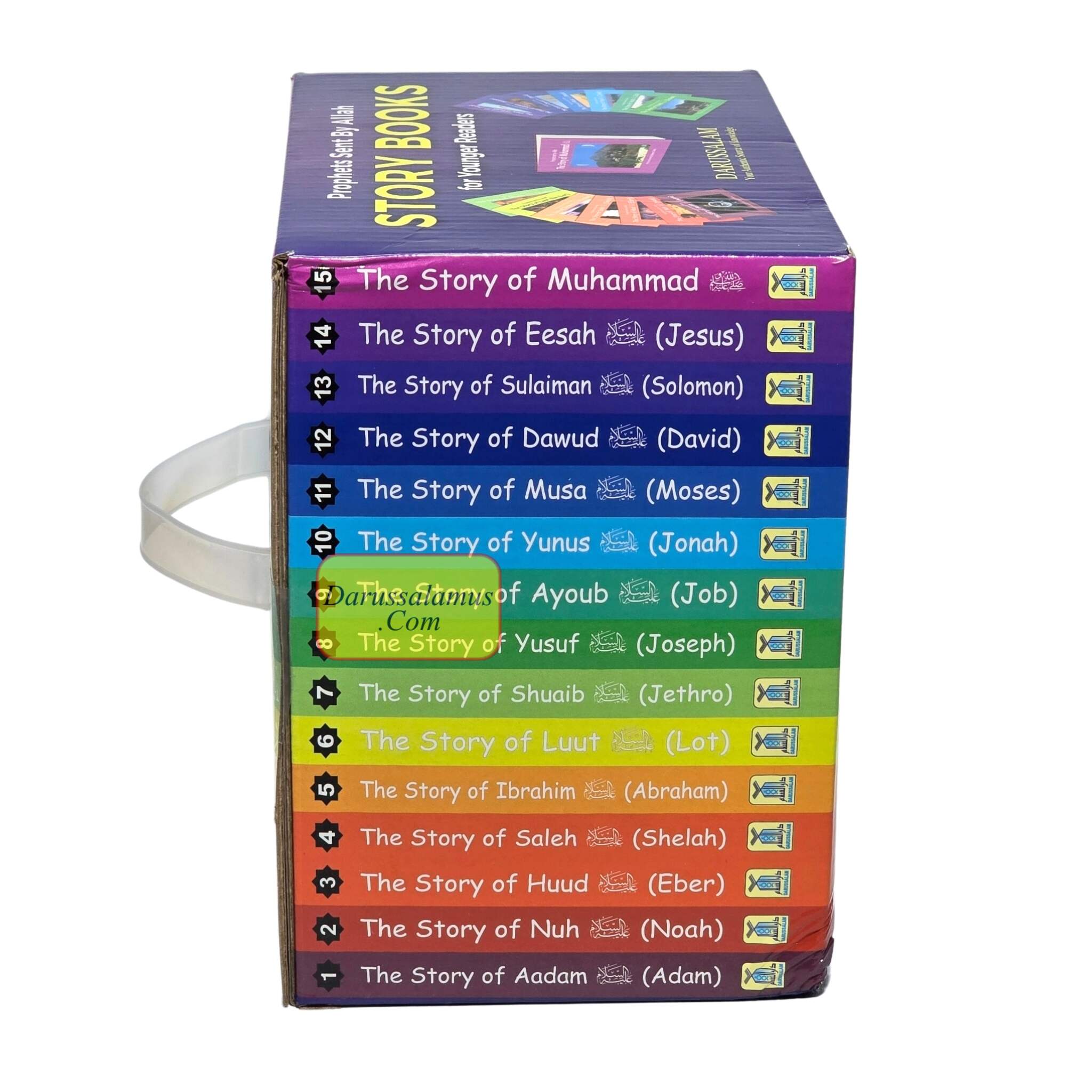 Prophets Sent by Allah Story Books (Set of 15 Books) By Moazzam Zaman、mySite、topwebapps