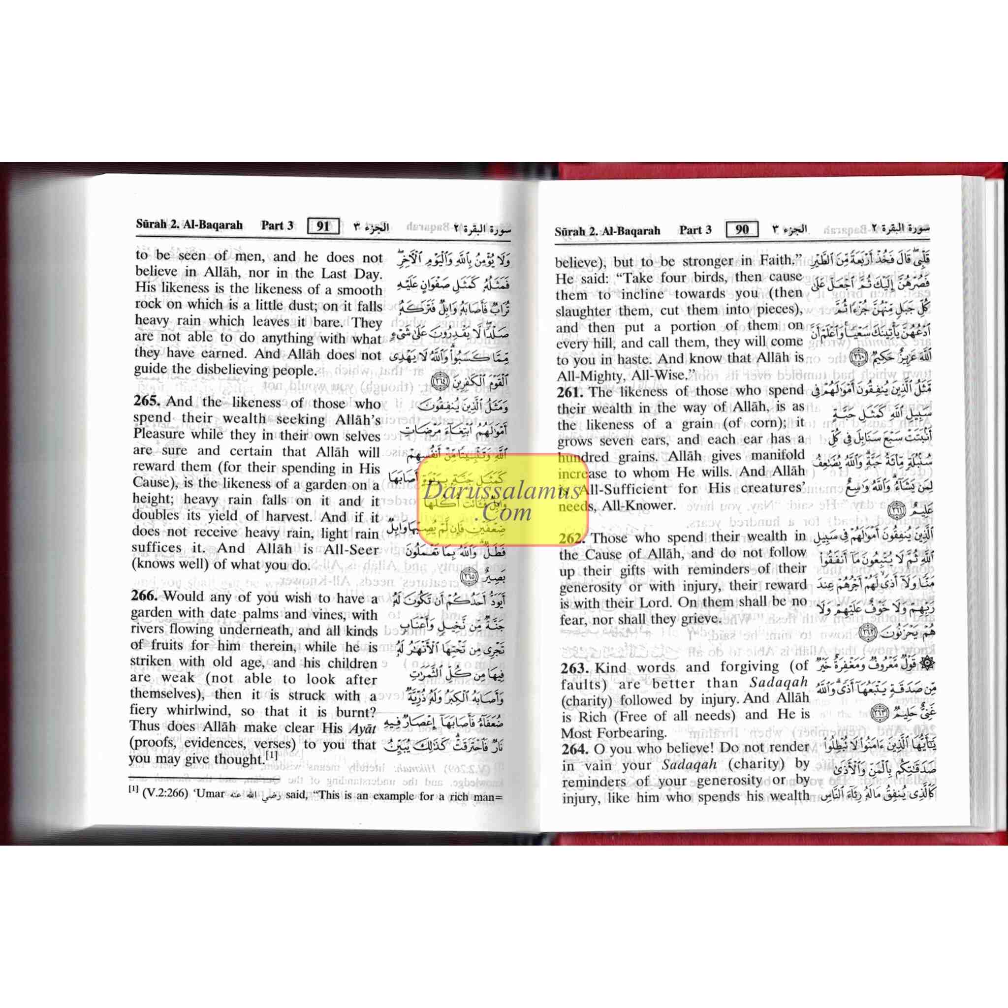 Noble Quran English Only Small size (Pocket Plus)、mySite、topwebapps