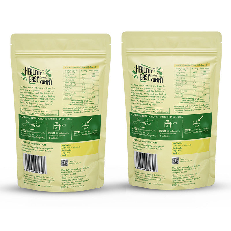 Millet Pongal Mix | 250 g、mySite、camillekostekn