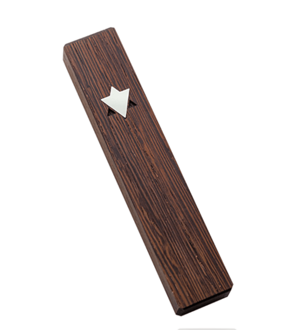 Mezuzah with Star of David by Mi Polin - Medium Brown、mySite、topwebapps