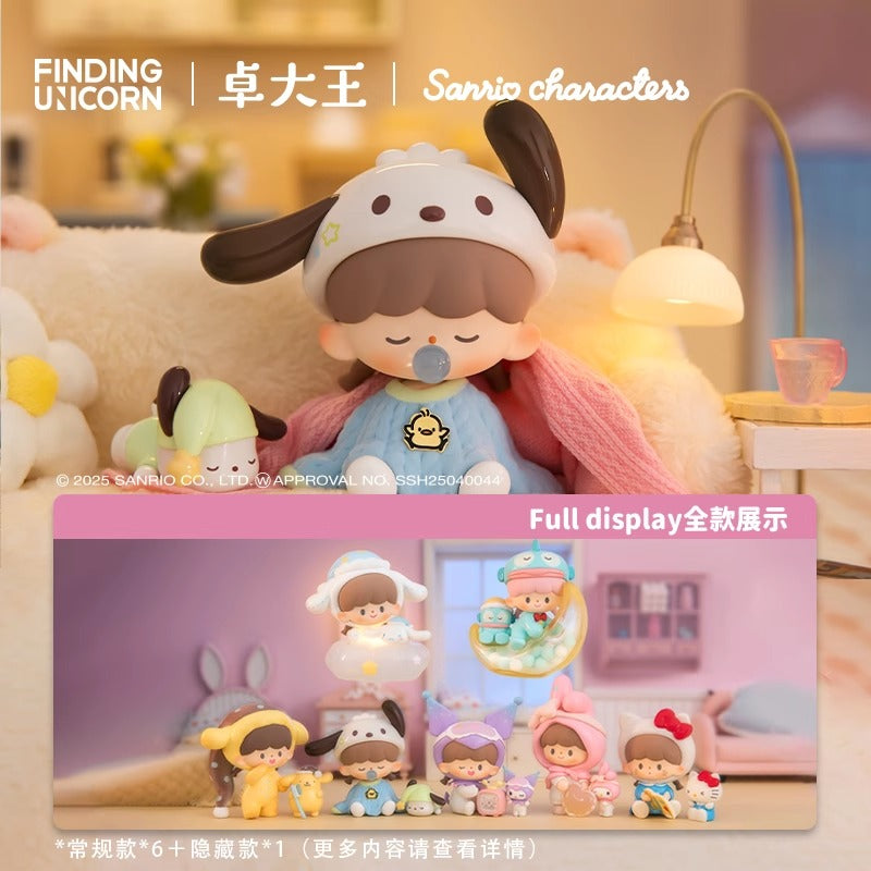  Finding Unicorn Zzoton x Sanrio Preparation for Bedtime Series Blind Box、mySite、greenlandpopulation