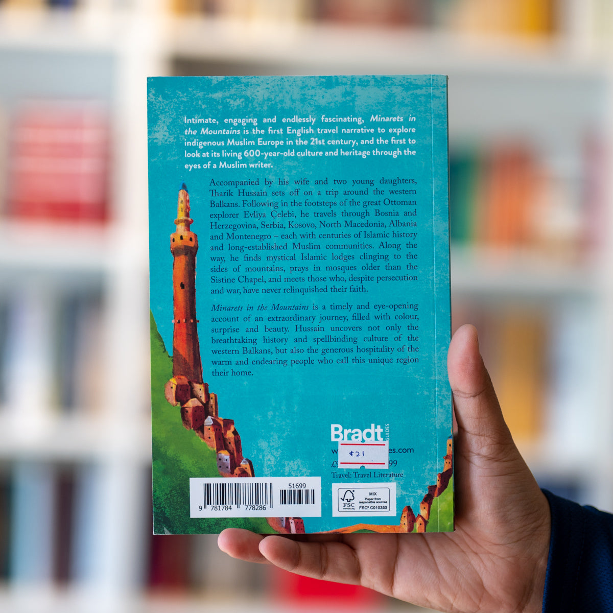 Minarets in the Mountains: A Journey into Muslim Europe、mySite、topwebapps