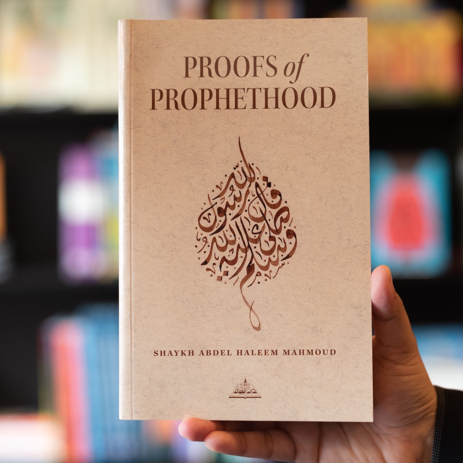 Proofs of Prophethood、mySite、topwebapps